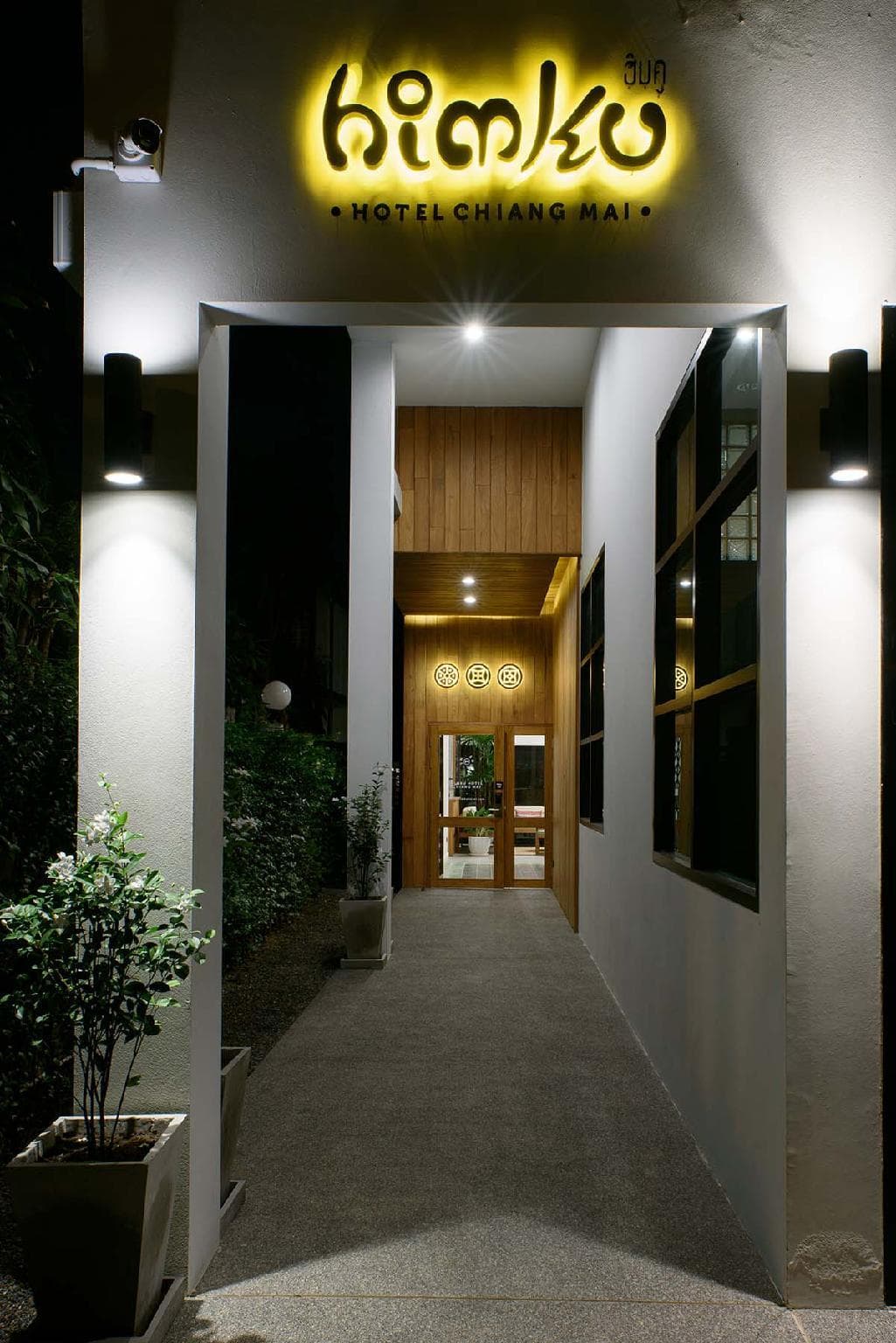 Himku Hotel - Adult Only photo 4