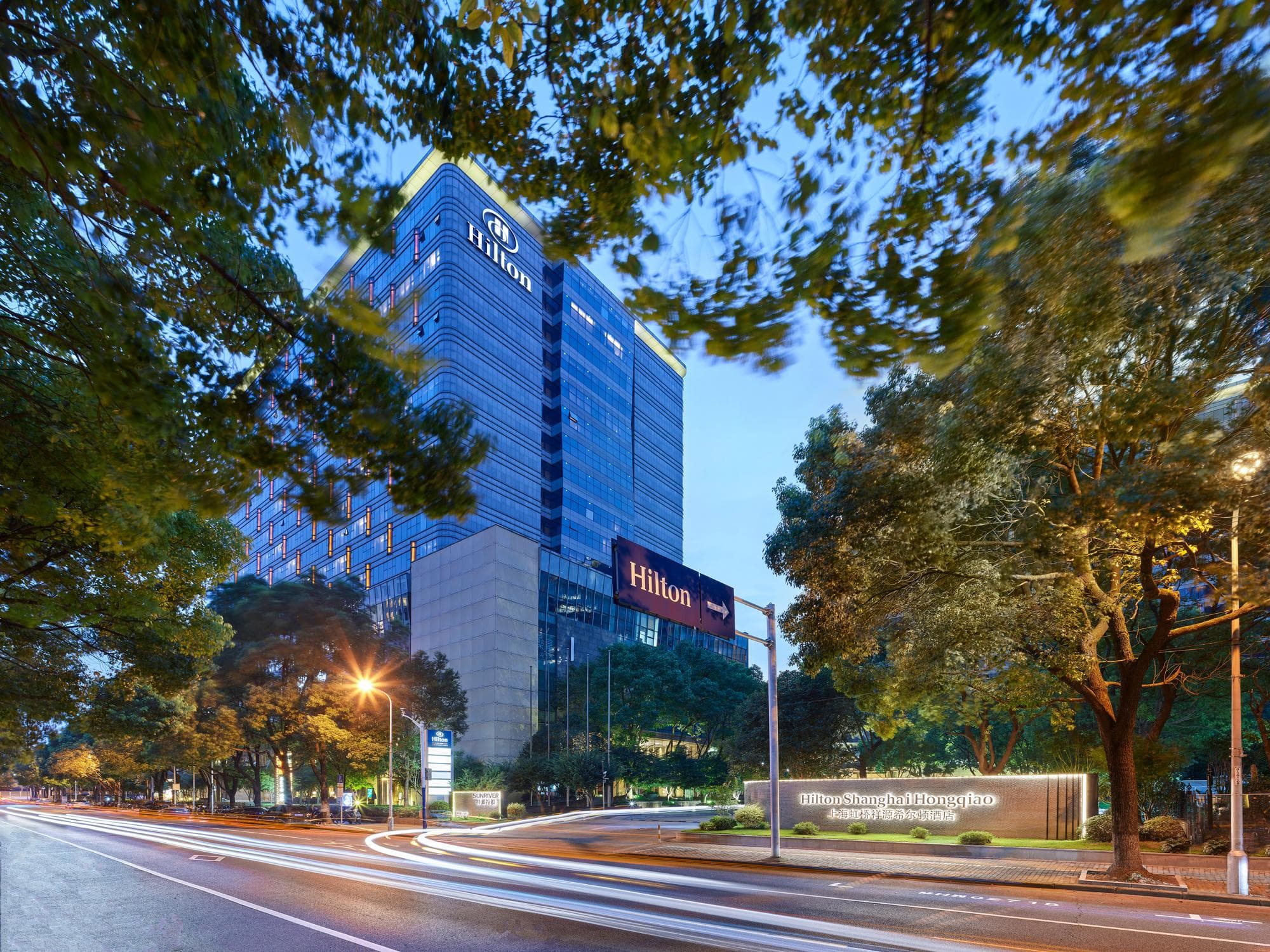 Hilton Shanghai Hongqiao photo 3