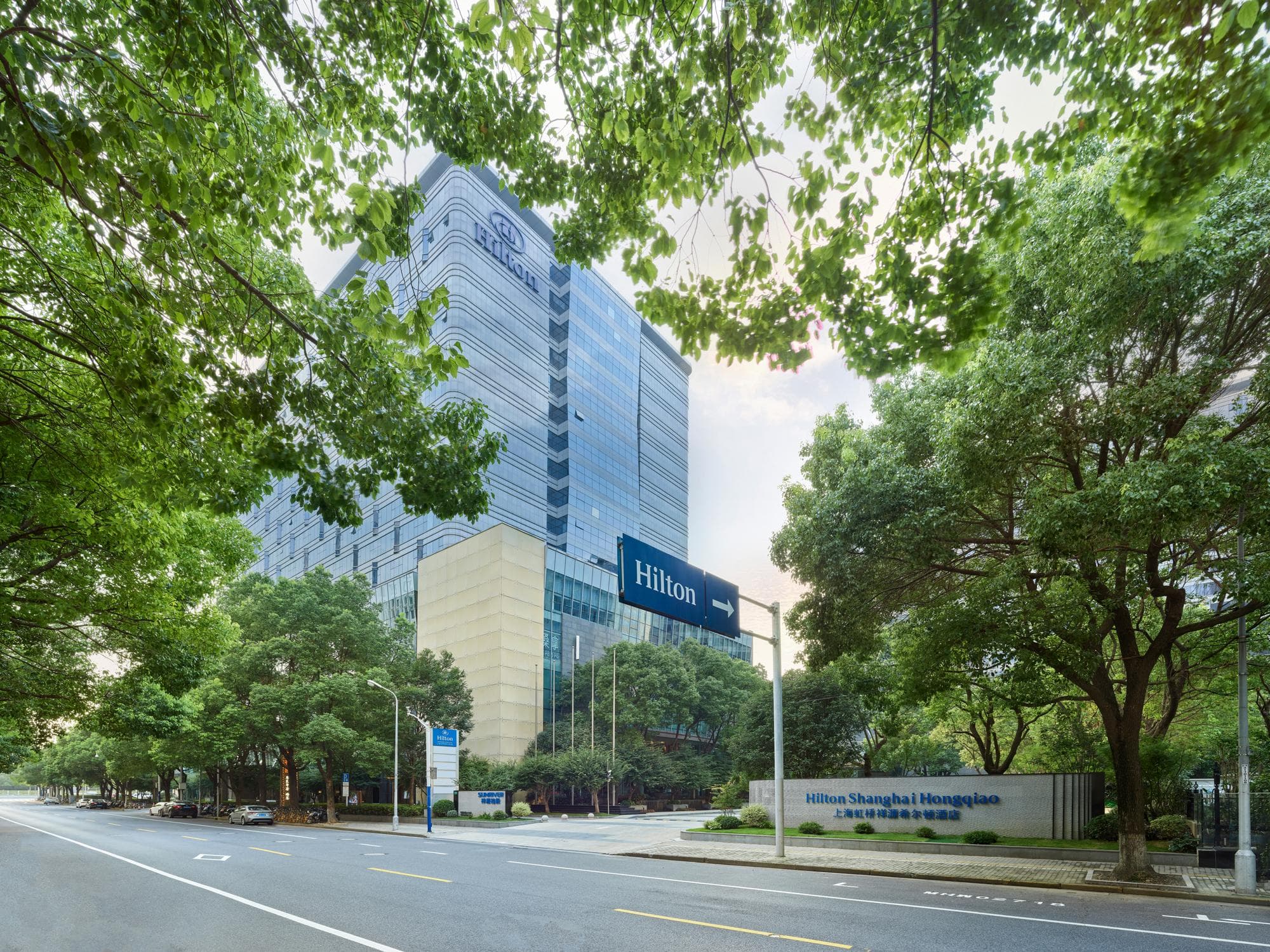 Hilton Shanghai Hongqiao photo 4