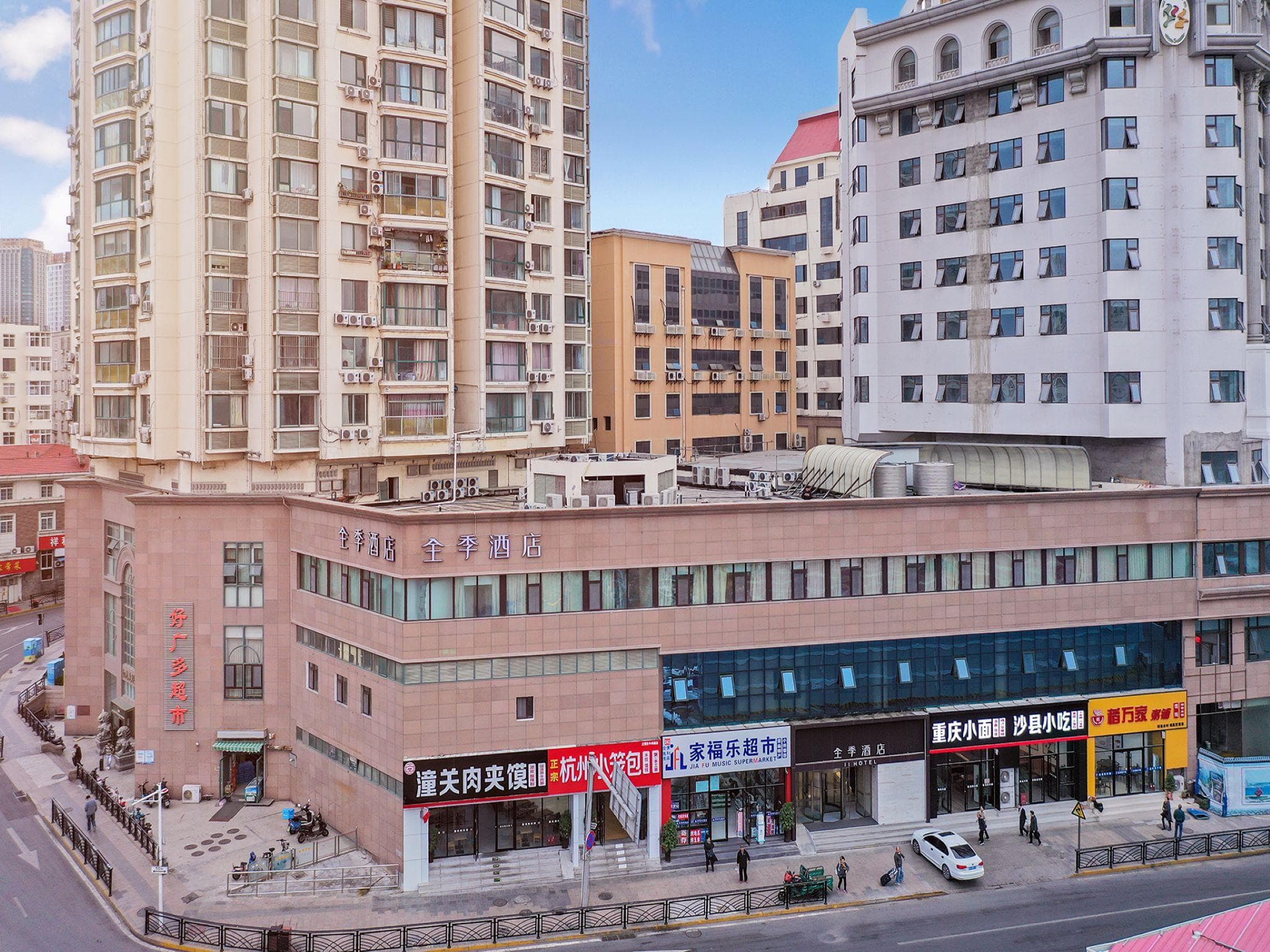 Ji Hotel Qingdao Zhanqiao Railway Station East Square