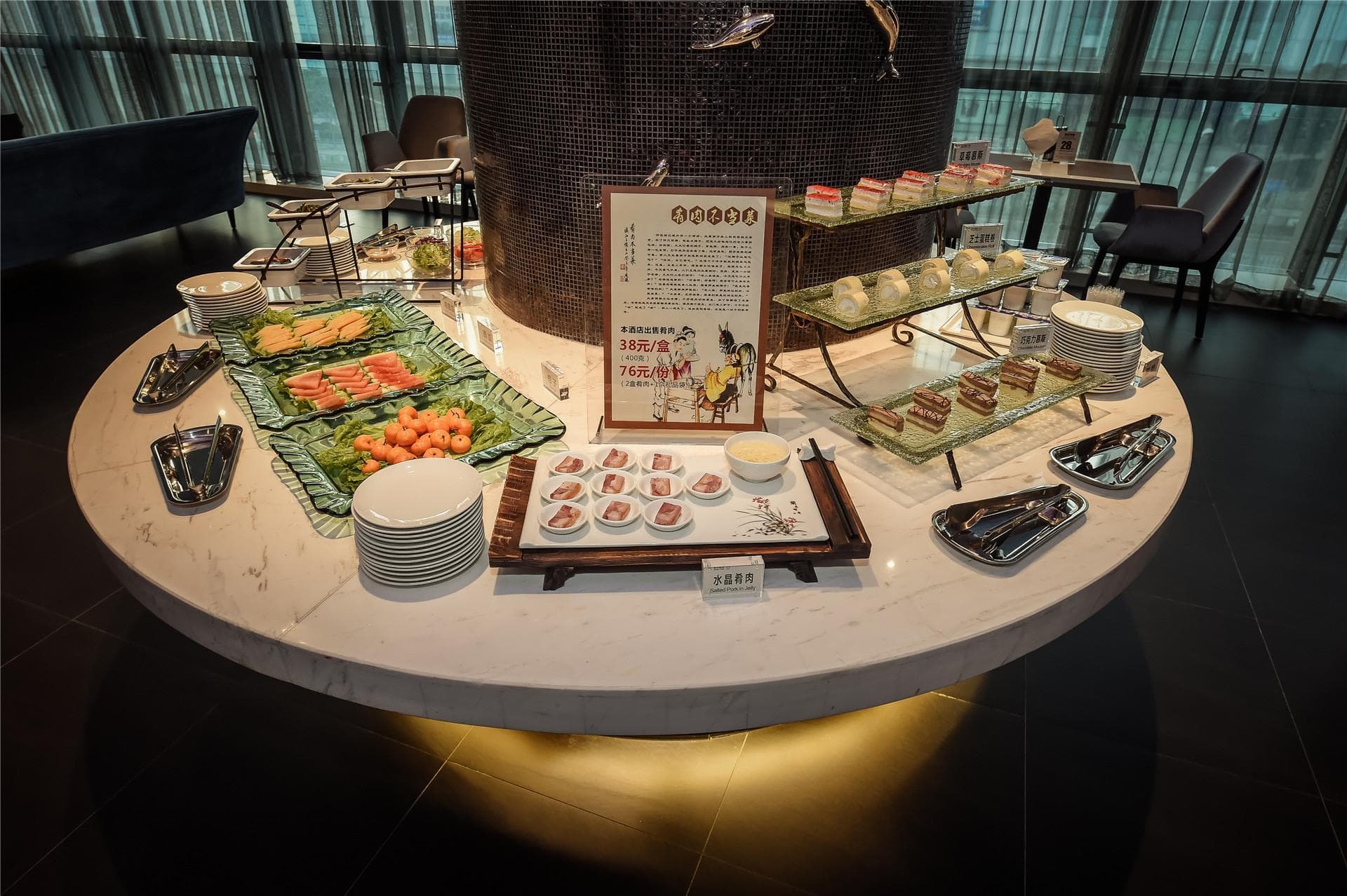 Orange Hotel Zhenjiang Railway Station Wanda Plaza photo 3