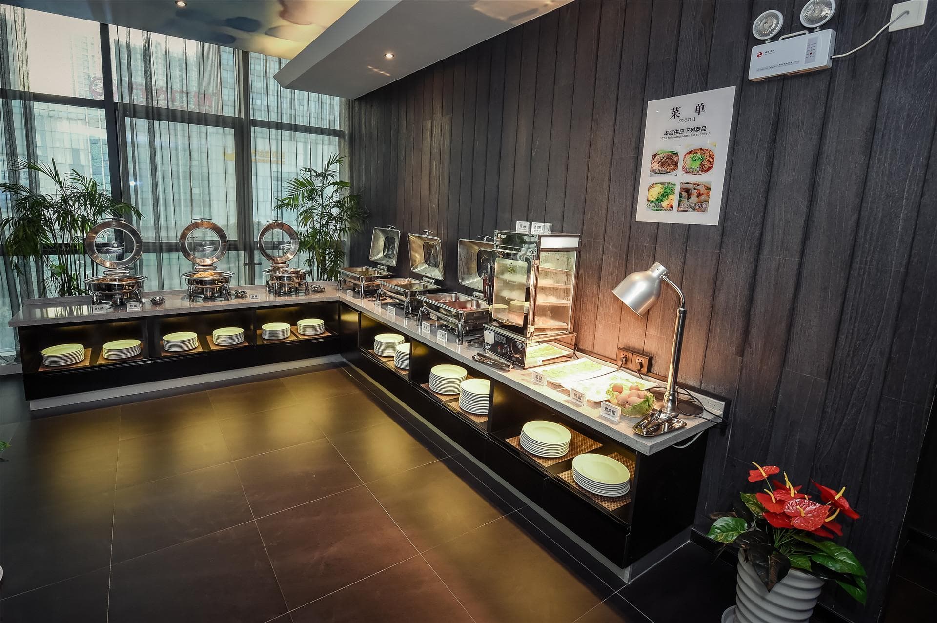 Orange Hotel Zhenjiang Railway Station Wanda Plaza