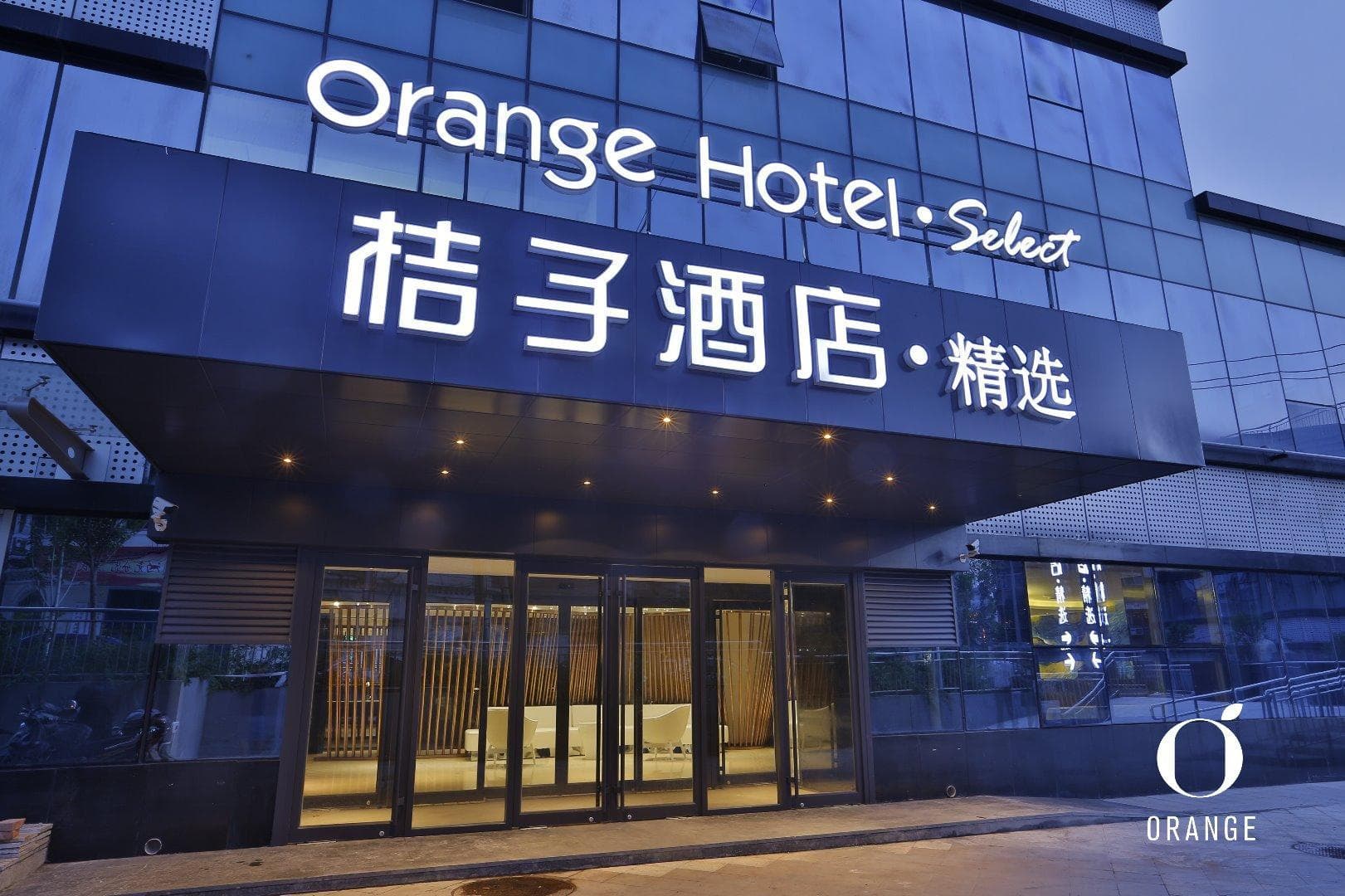 Orange Hotel Jinan Spring City Plaza photo 3