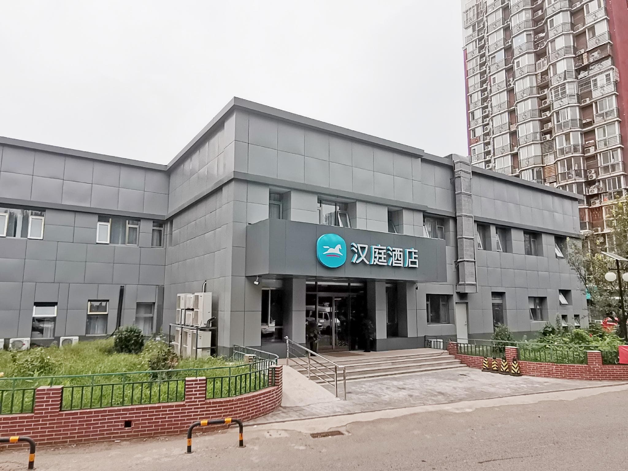 Hanting Hotel Beijing Happy Valley Fatou Subway Station photo 3