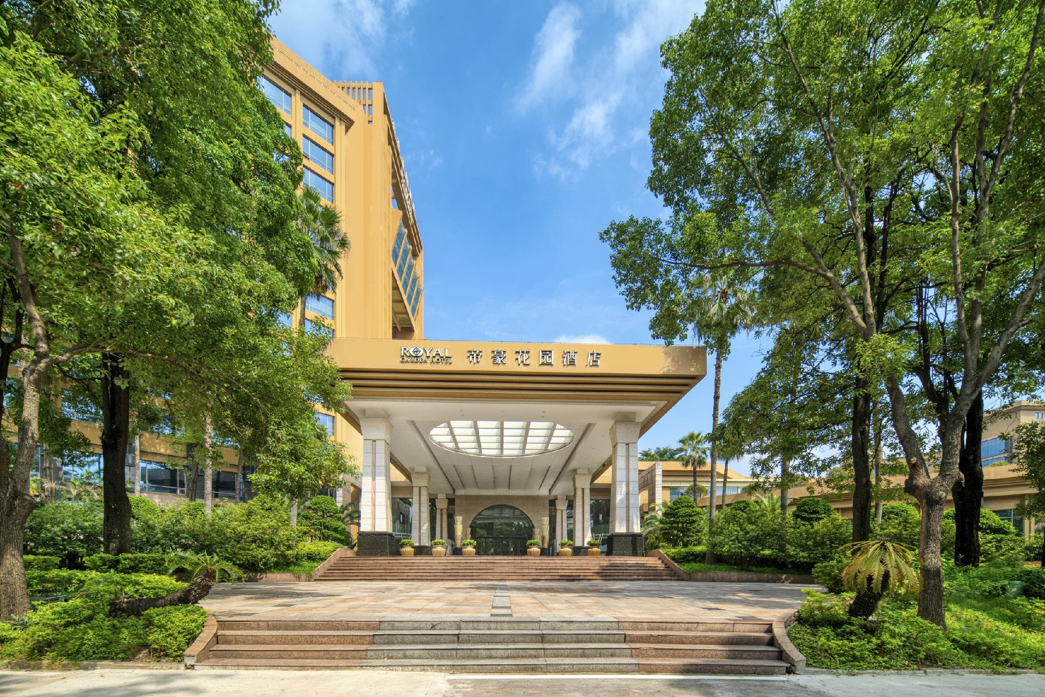 Royal Garden Hotel photo 4
