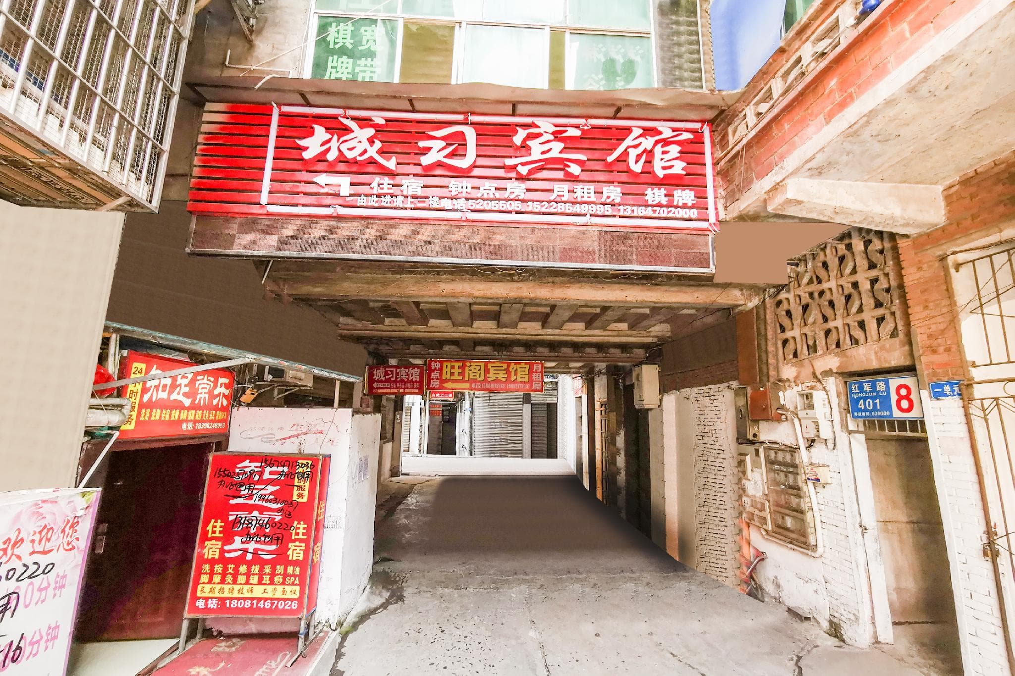OYO Chengxi Hotel photo 2