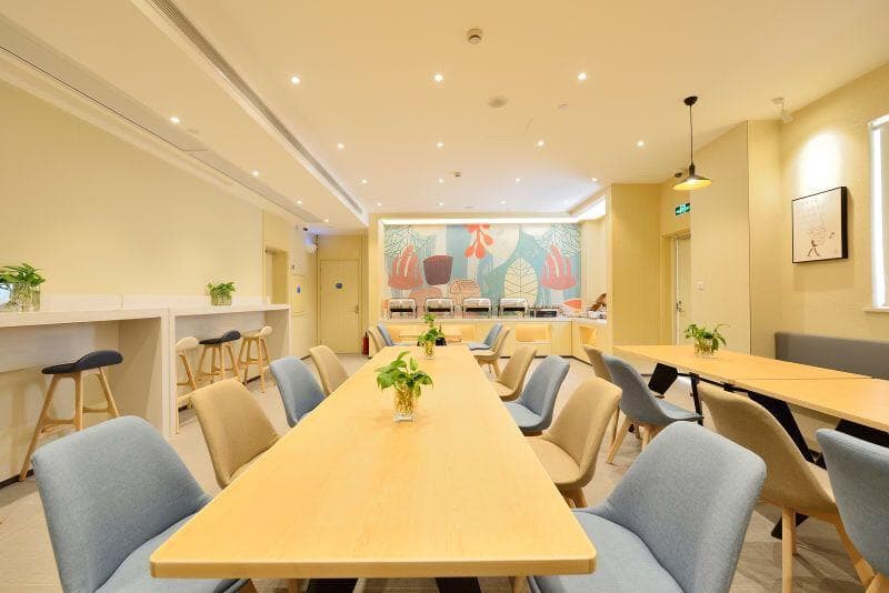 Hanting Hotel Shanghai Wujing Pedestrian Street
