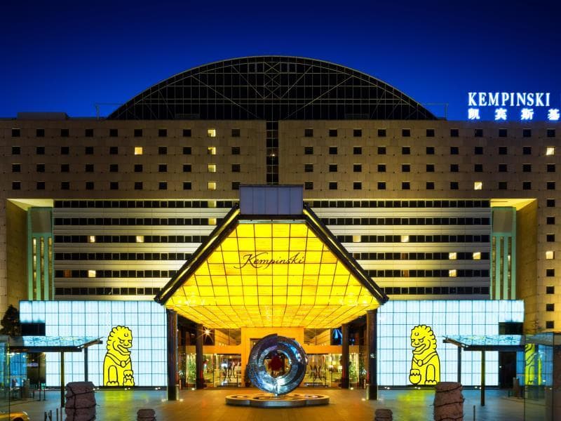 Kempinski Hotel Beijing Yansha Center photo 4