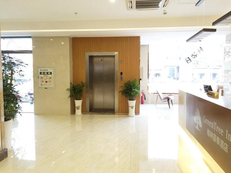 GreenTree Inn YanCheng Investment City Business Hotel photo 3
