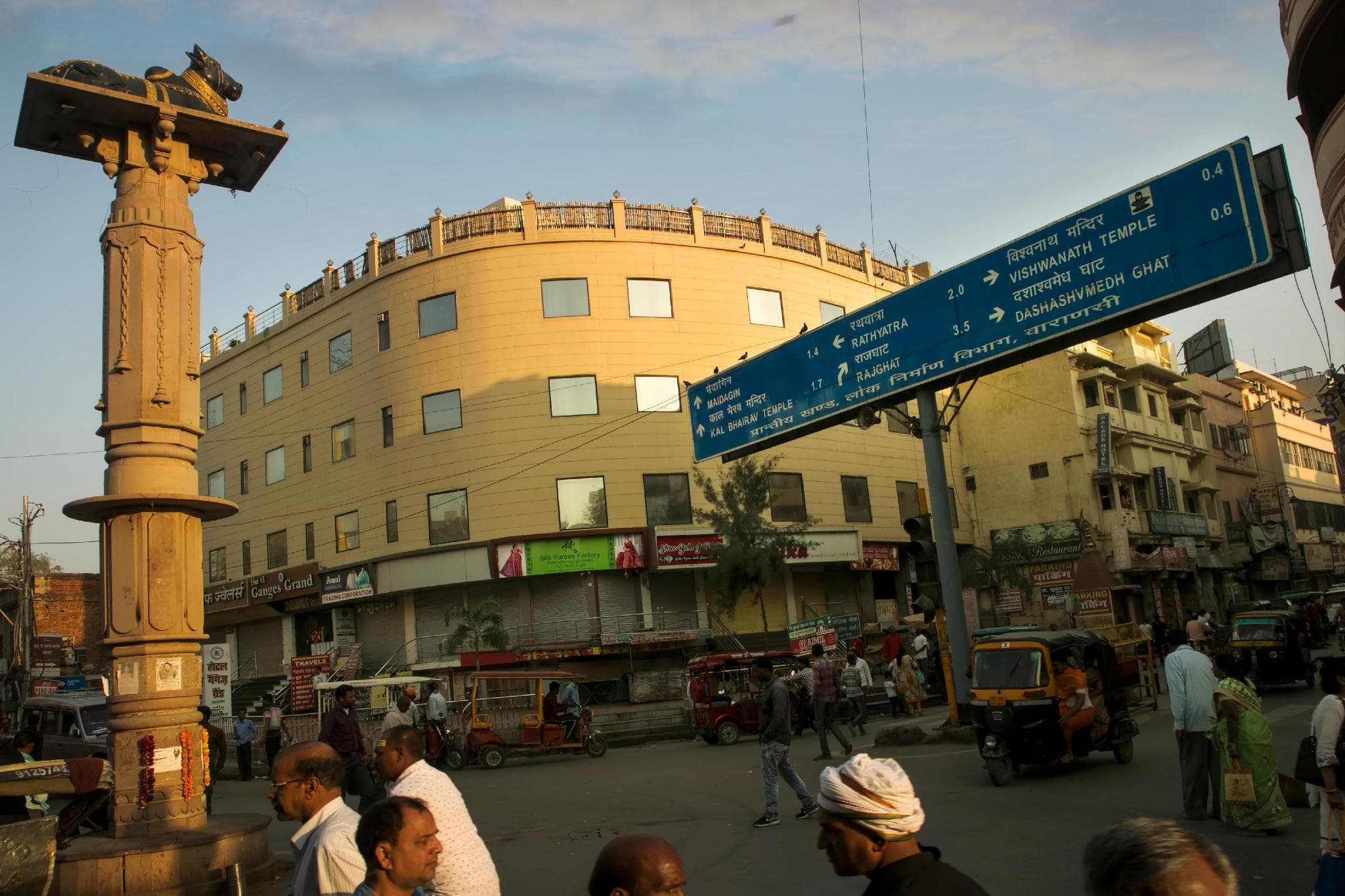 Hotel Ganges Grand photo 4