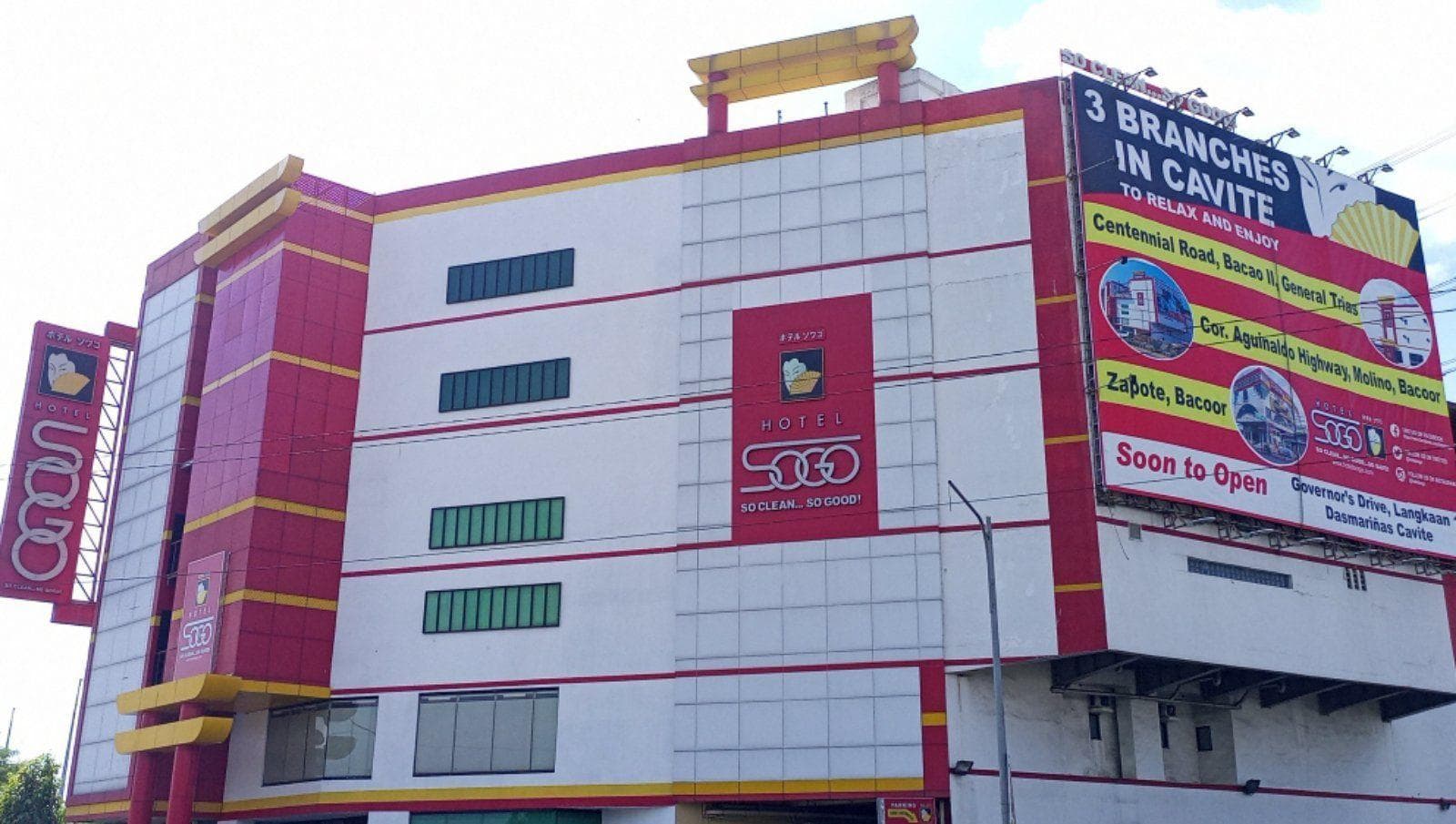 Hotel Sogo - Molino photo 5