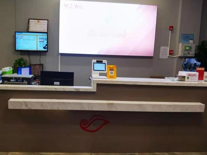Shell Hotel Yancheng Binhai County Renmin Nan Road photo 2
