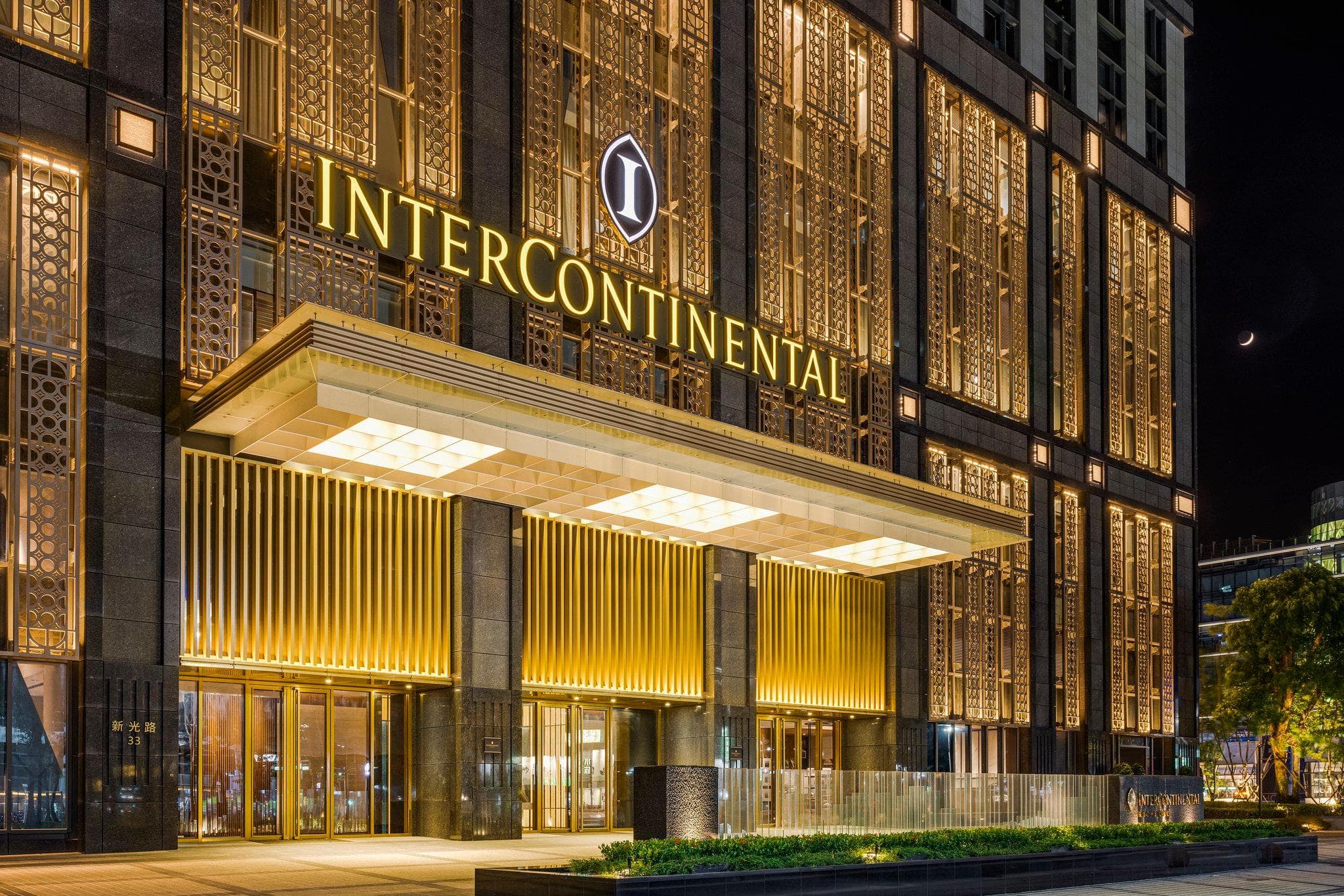 InterContinental Kaohsiung By IHG photo 3