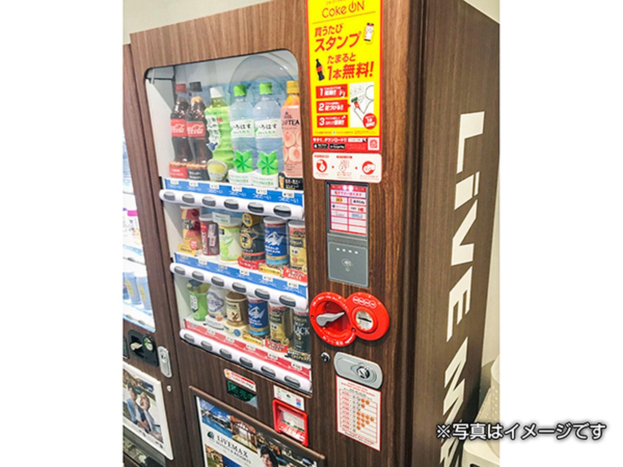 HOTEL LiVEMAX YOKOHAMA SUTAJIAMUMAE photo 3