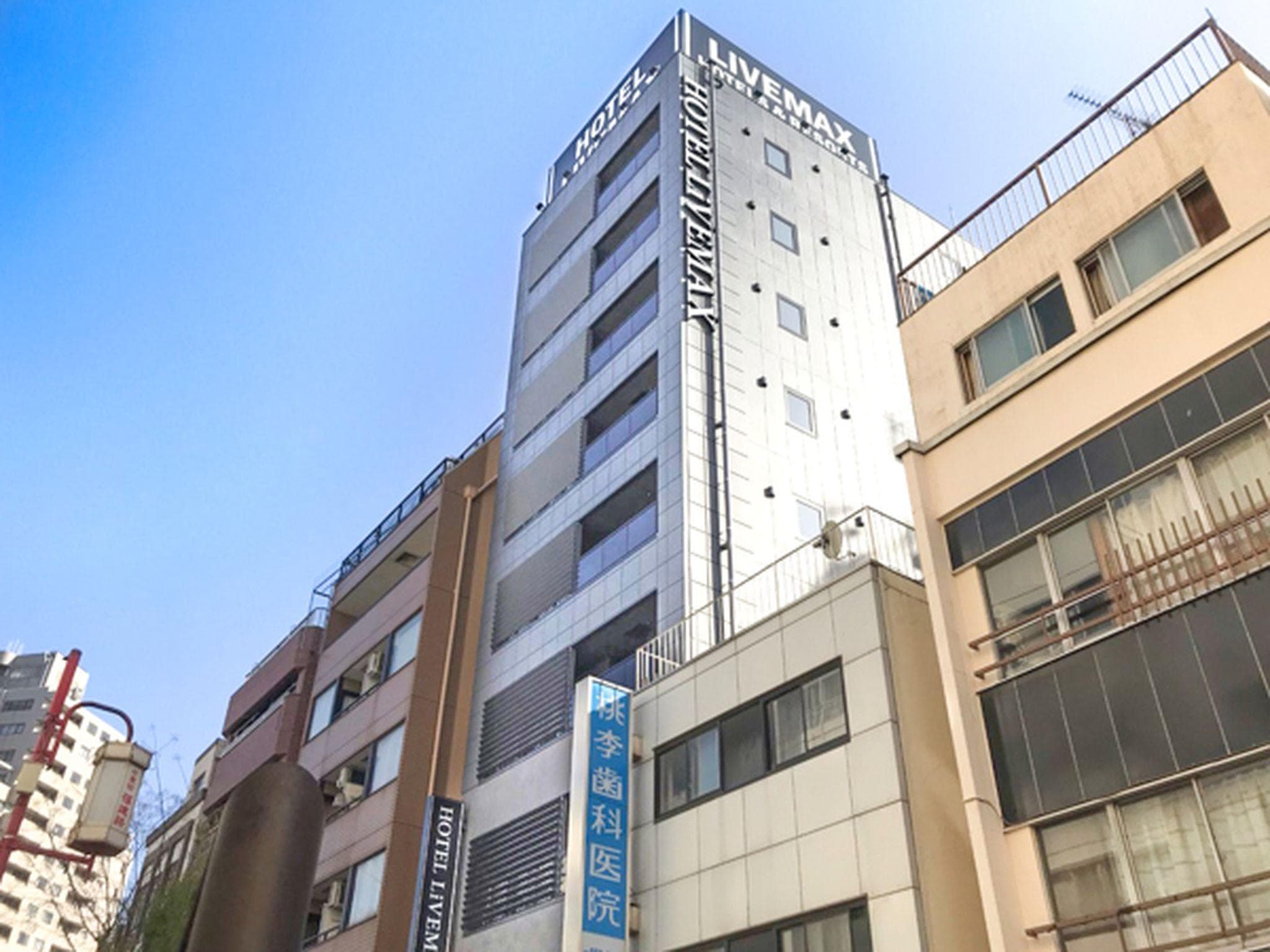 HOTEL LiVEMAX YOKOHAMA SUTAJIAMUMAE photo 5