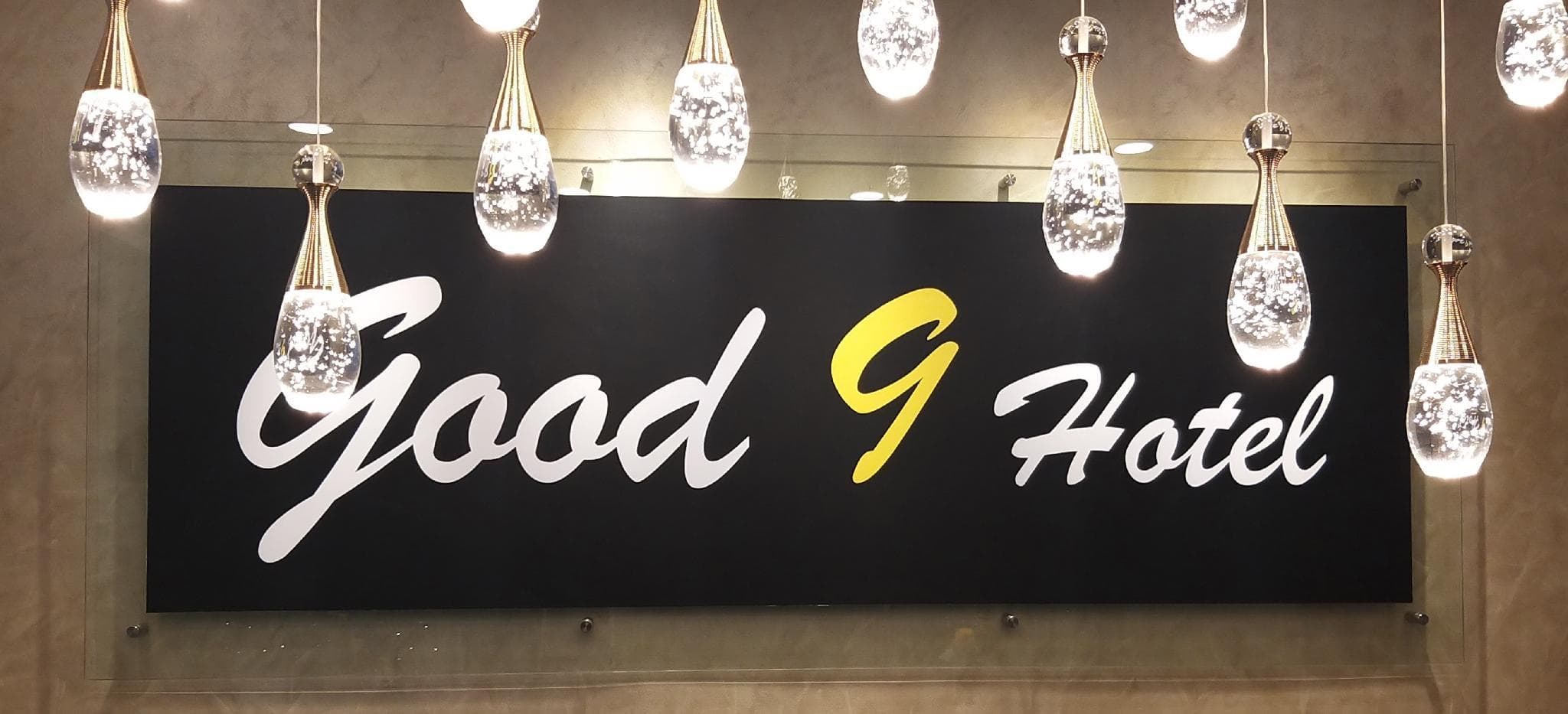 GOOD 9 HOTEL - CAHAYA KOTA PUTERI photo 3