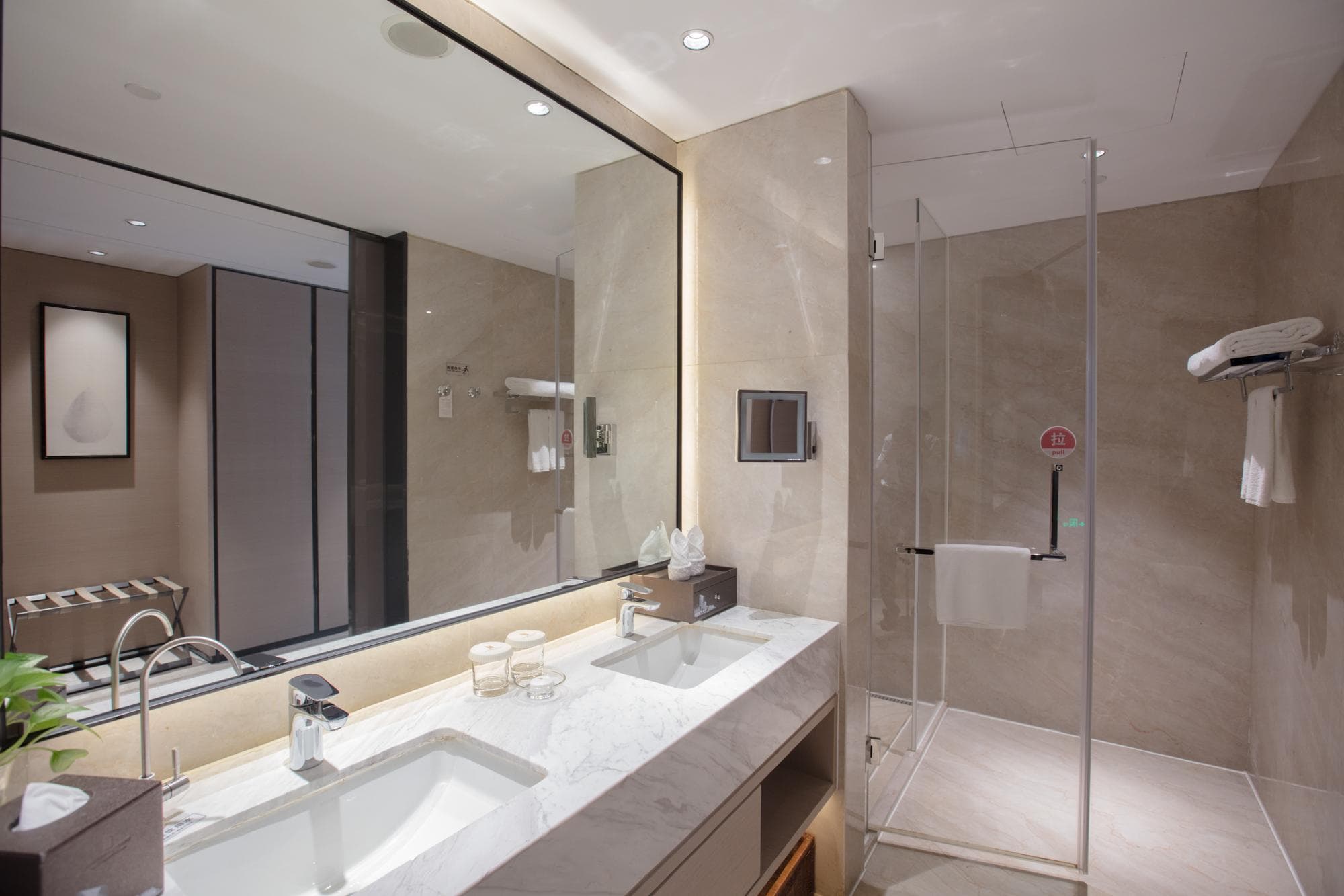 Hangzhou International Expo Centre Beichen Hotel photo 2