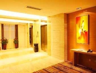 Ramada Plaza Shenzhen photo 5