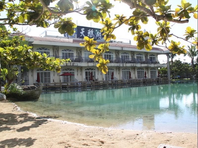 Swan Lake Villa Resort photo 2
