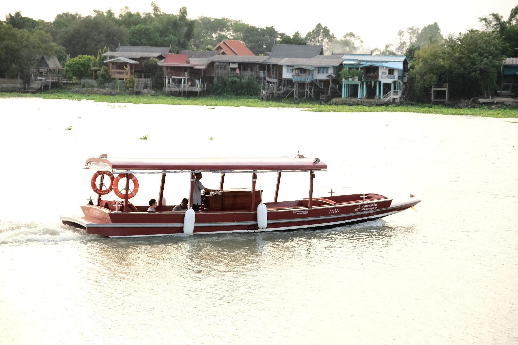sala bang pa-in photo 5