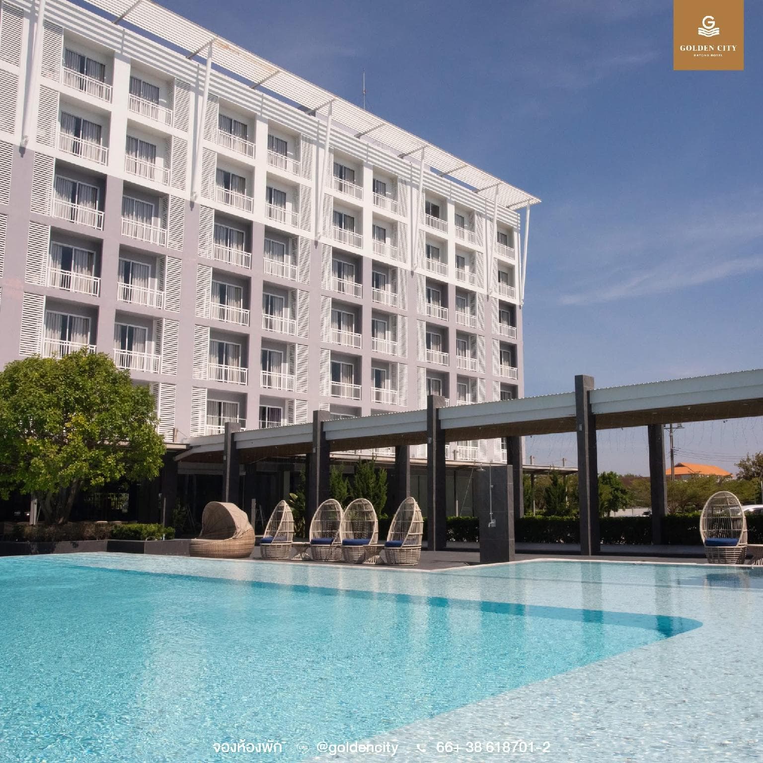 Golden City Rayong Hotel