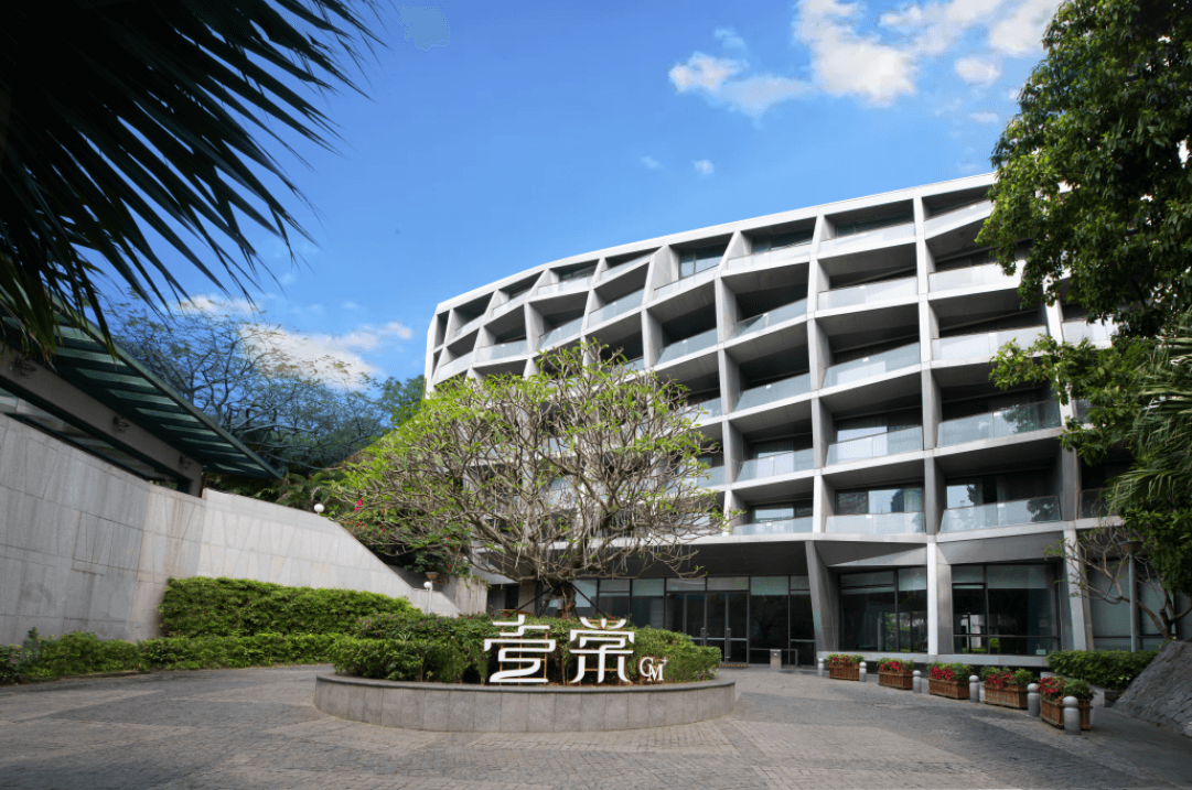 CM Serviced Apartment Shenzhen Hillside photo 3