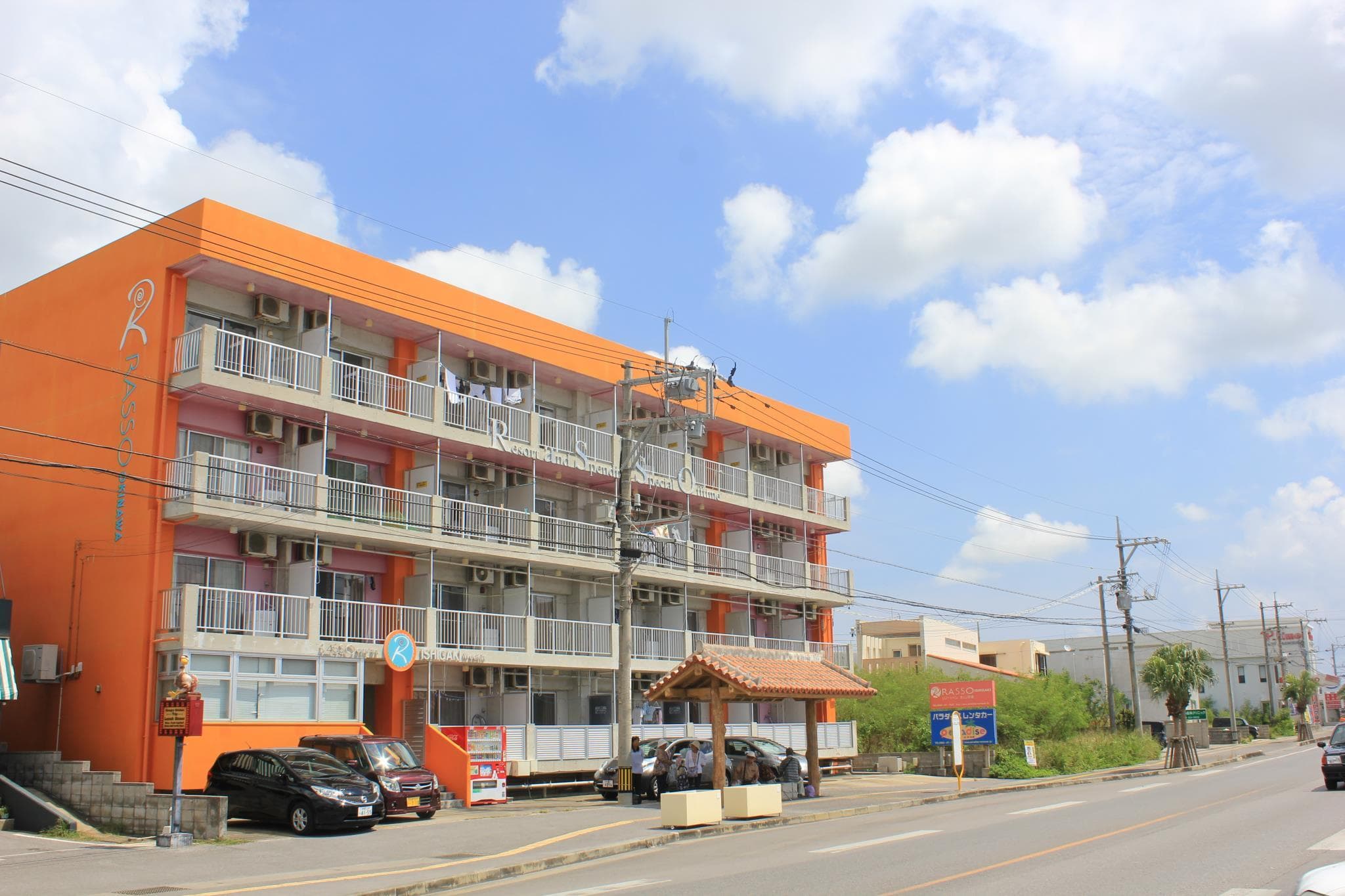 Hotel Resort Inn Ishigakijima photo 3