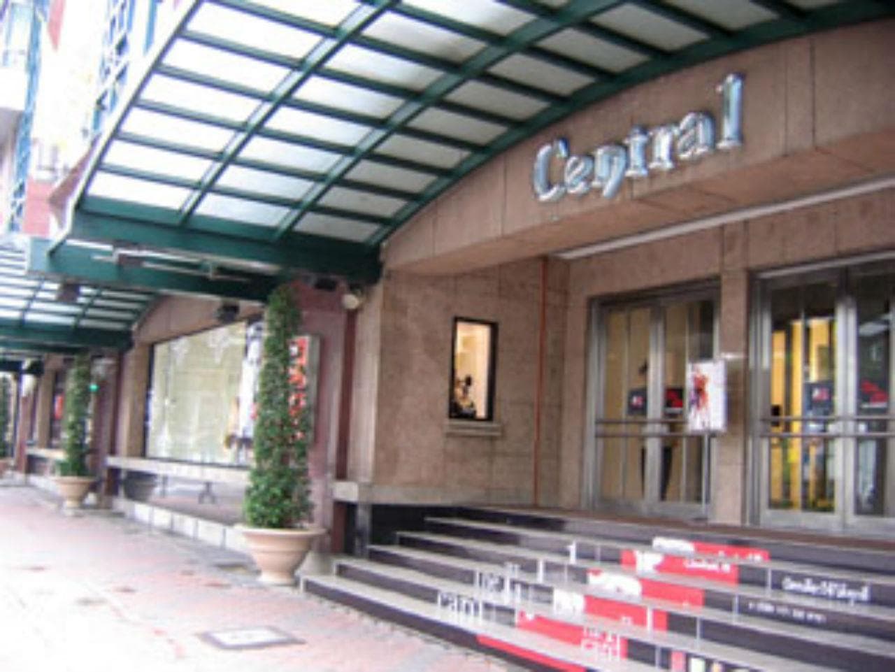 Sivatel Bangkok Hotel photo 5
