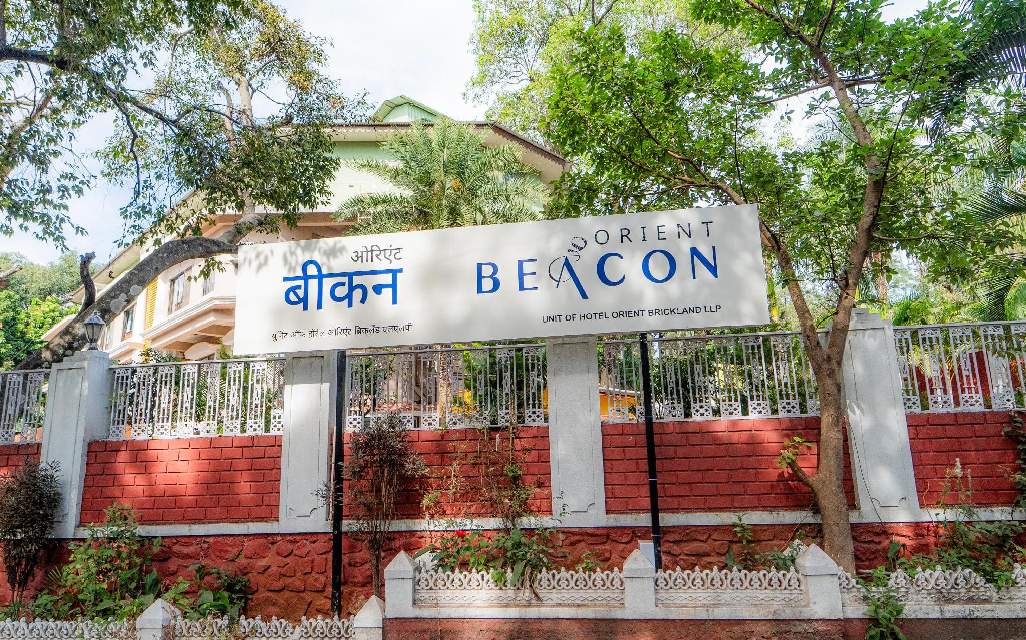 Orient Beacon Resort, Panchagani photo 5