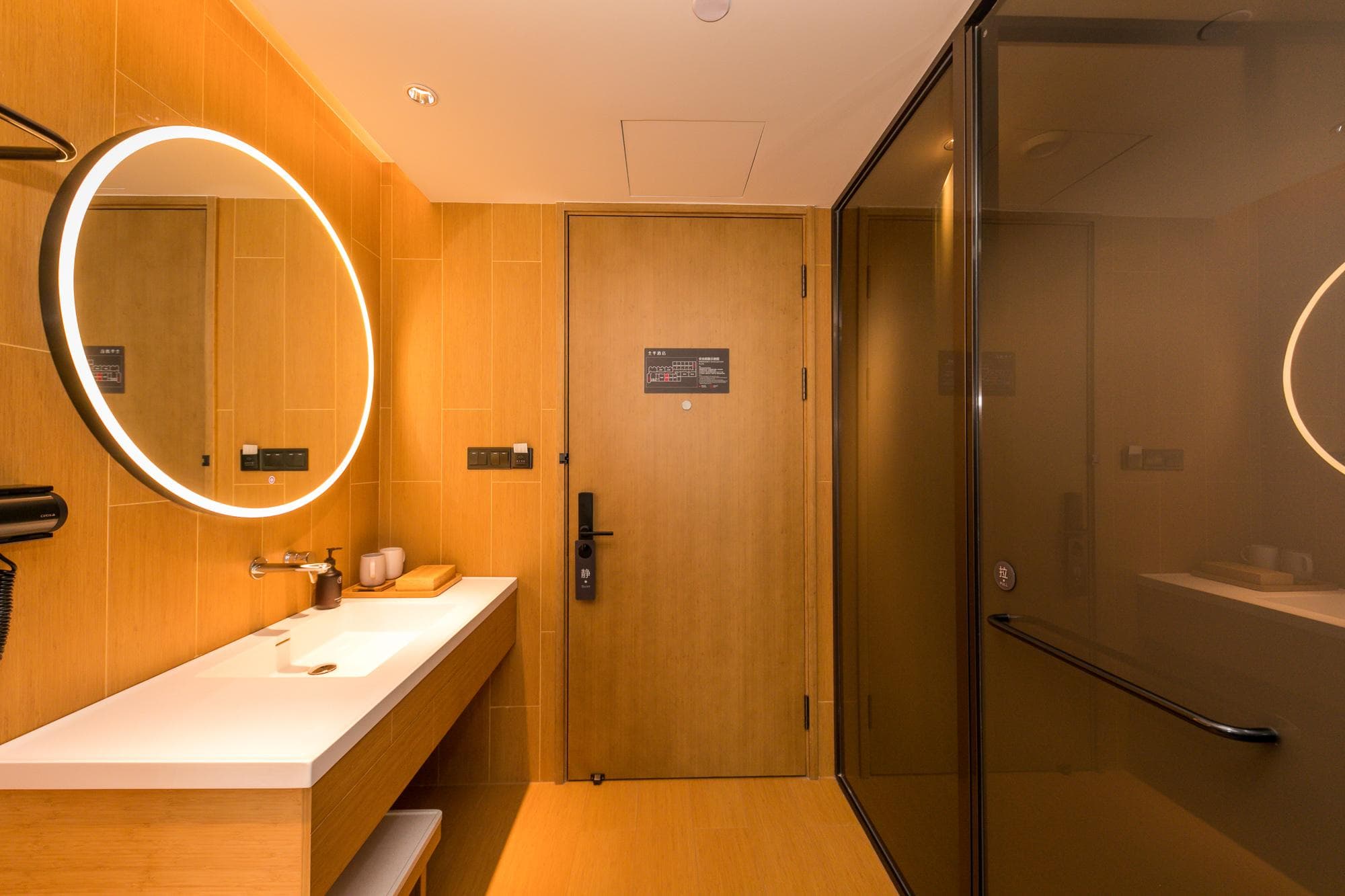 Ji Hotel Yancheng Dafeng Nan Renmin Road photo 2