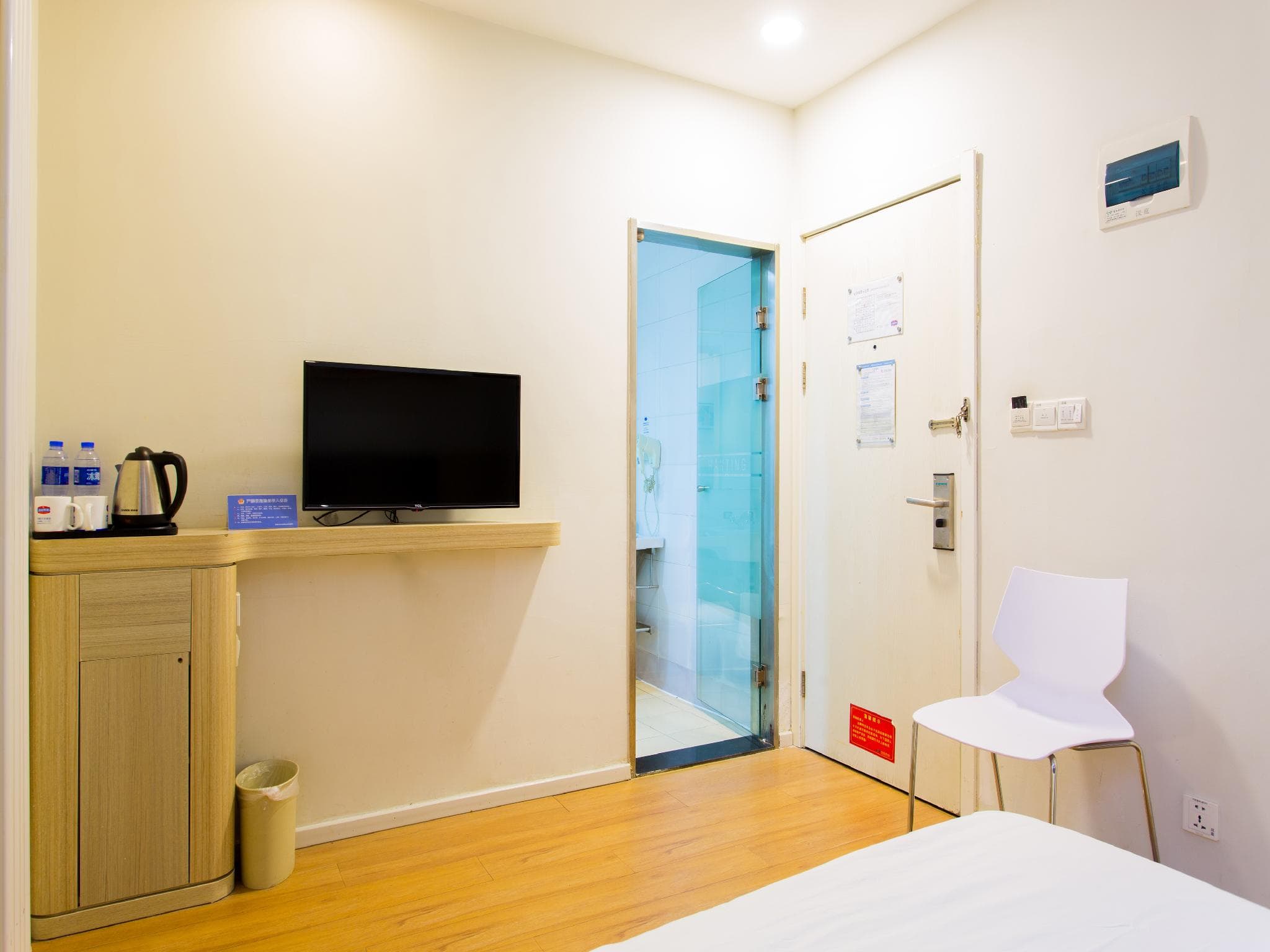 Hanting Hotel Xian Dayanta photo 4
