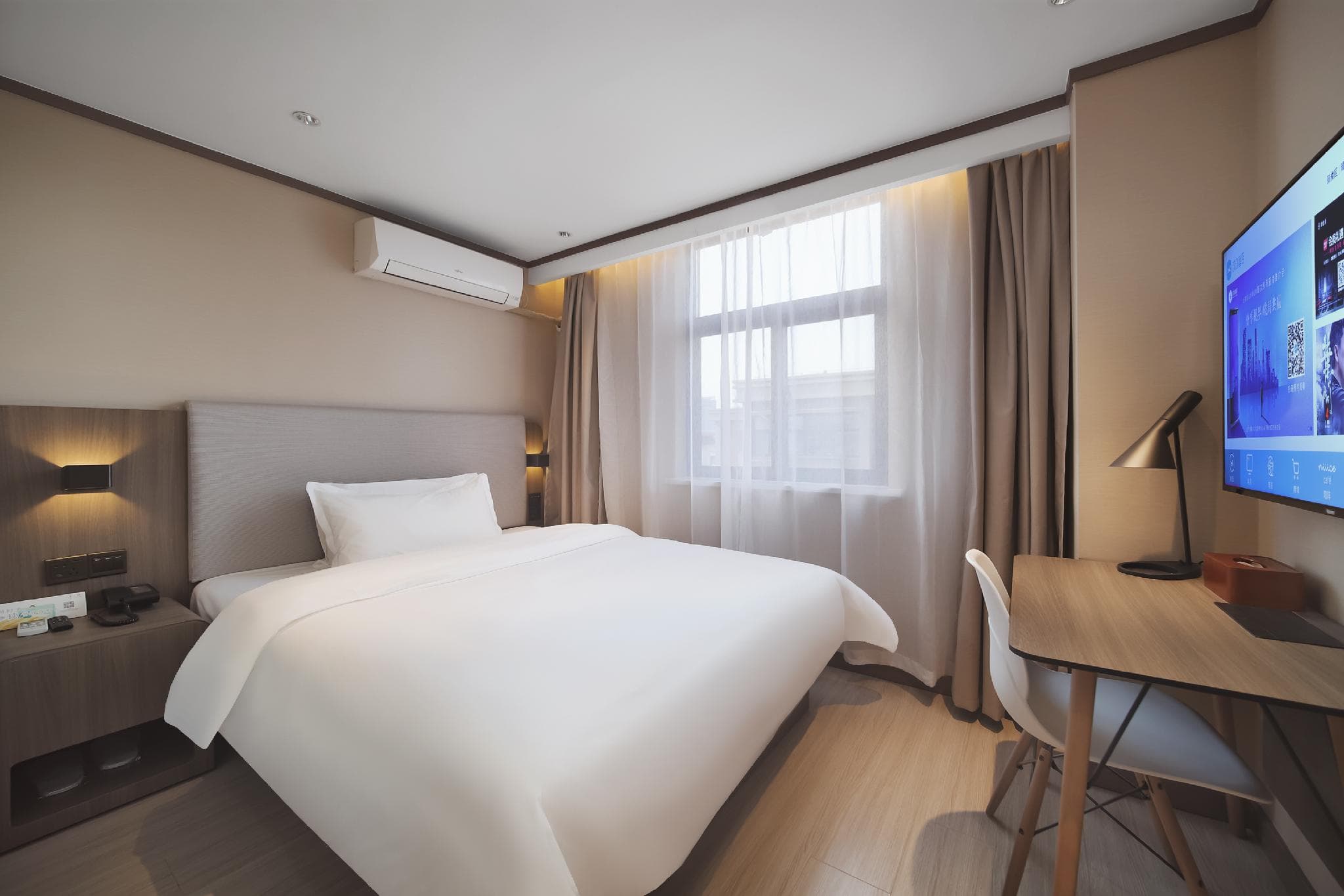 Hanting Hotel Nanjing Hunan Road