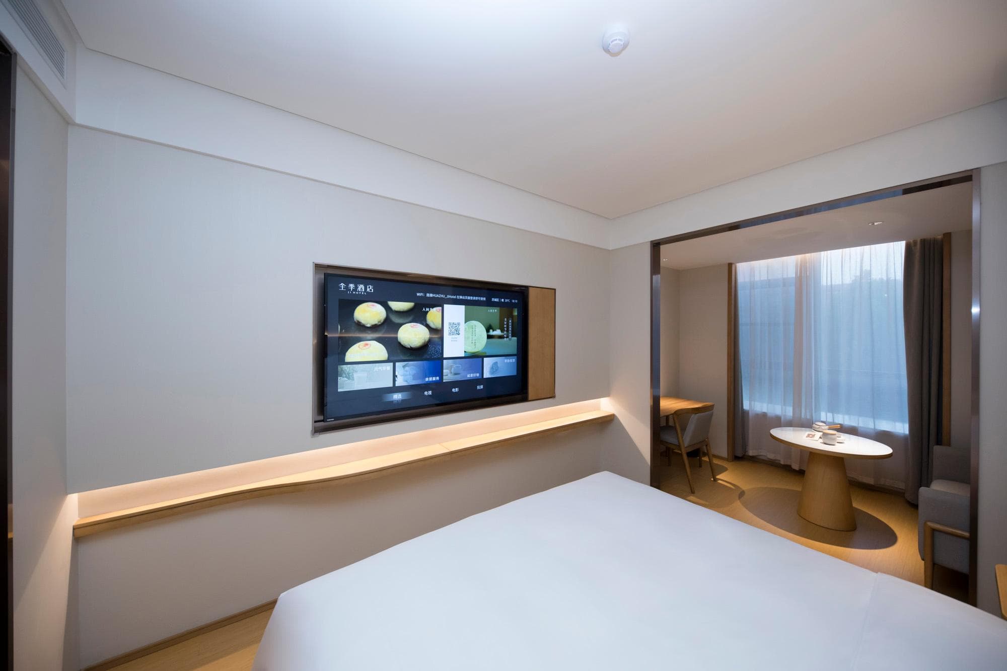 Ji Hotel Jinan East Railway Station photo 5