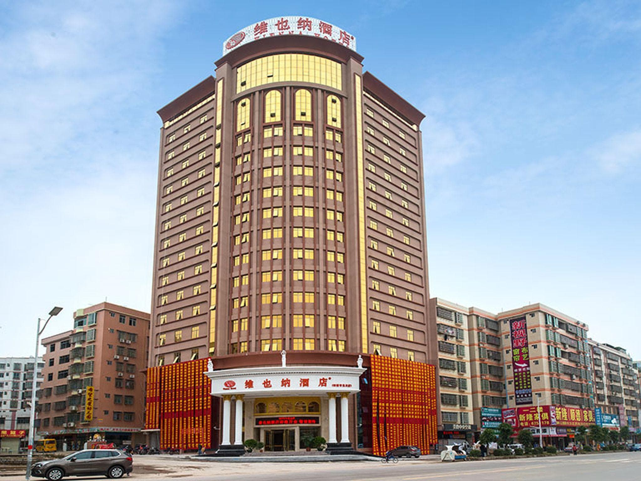 Vienna Hotel Heyuan Longchuan Branch