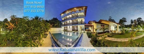 Kabalana Villa photo 3