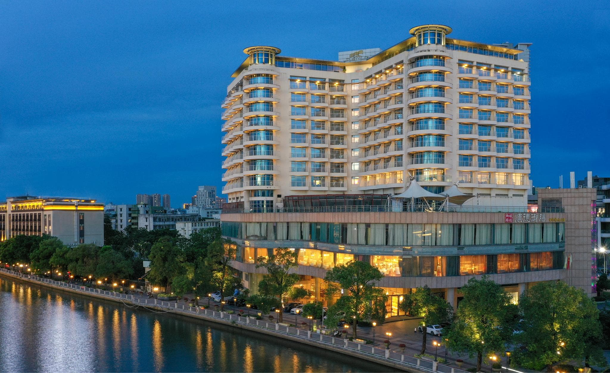 Hiyet Oriental Hotel photo 3