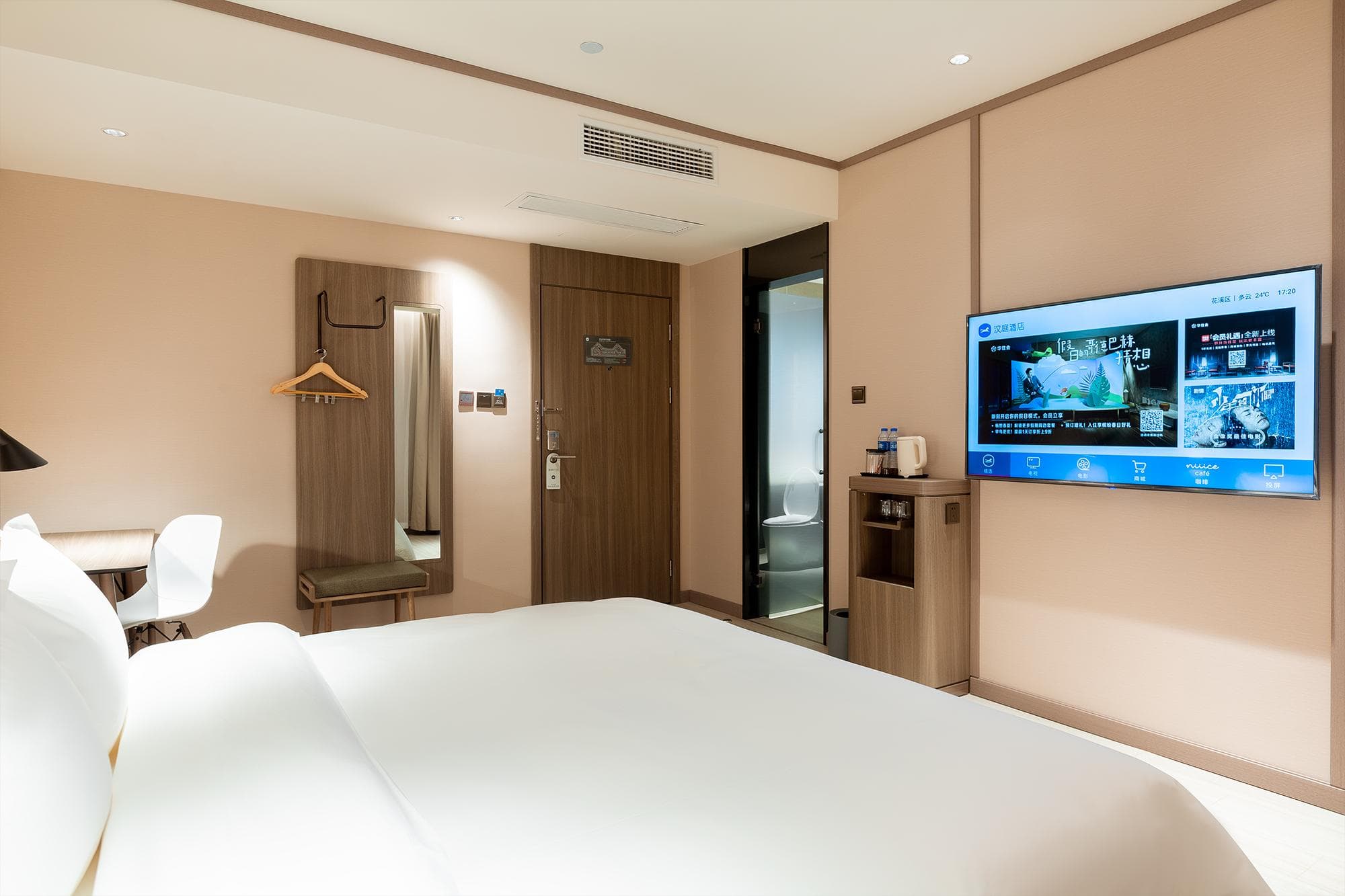 Hanting Hotel Guiyang Huaxi Minzu University photo 4