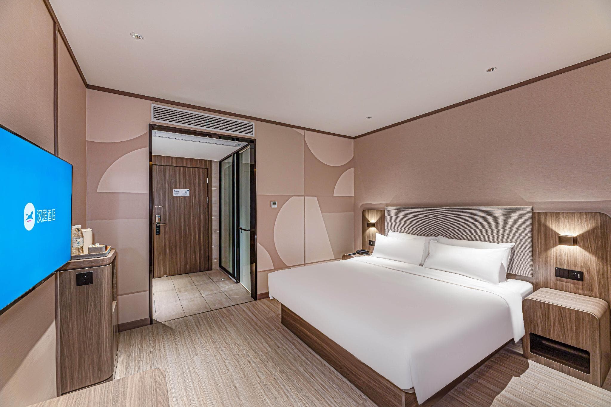 Hanting Hotel Anqing Renmin Road Pedestrian Street photo 2