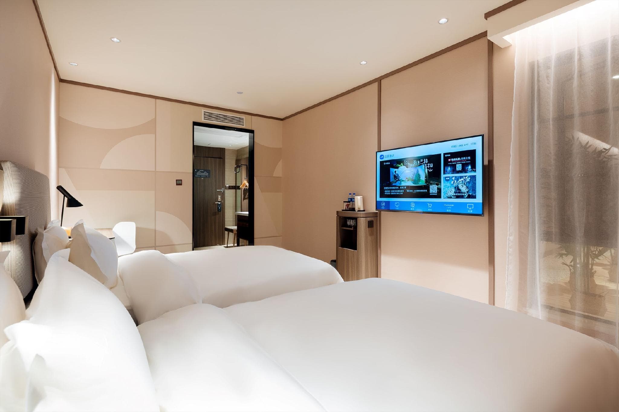 Hanting Hotel Guiyang Huaxi Minzu University photo 2