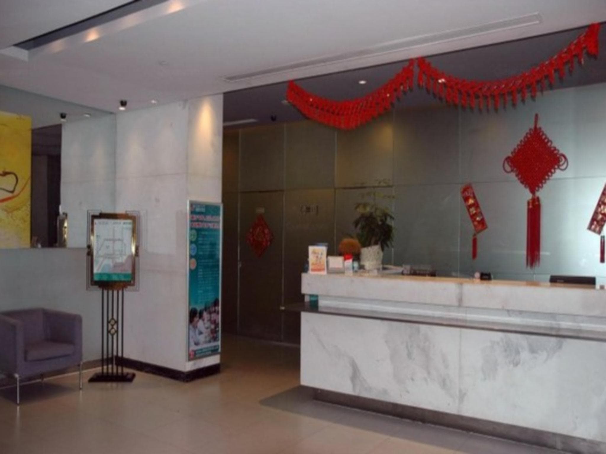 Jinjiang Inn Shenzhen Airport photo 2