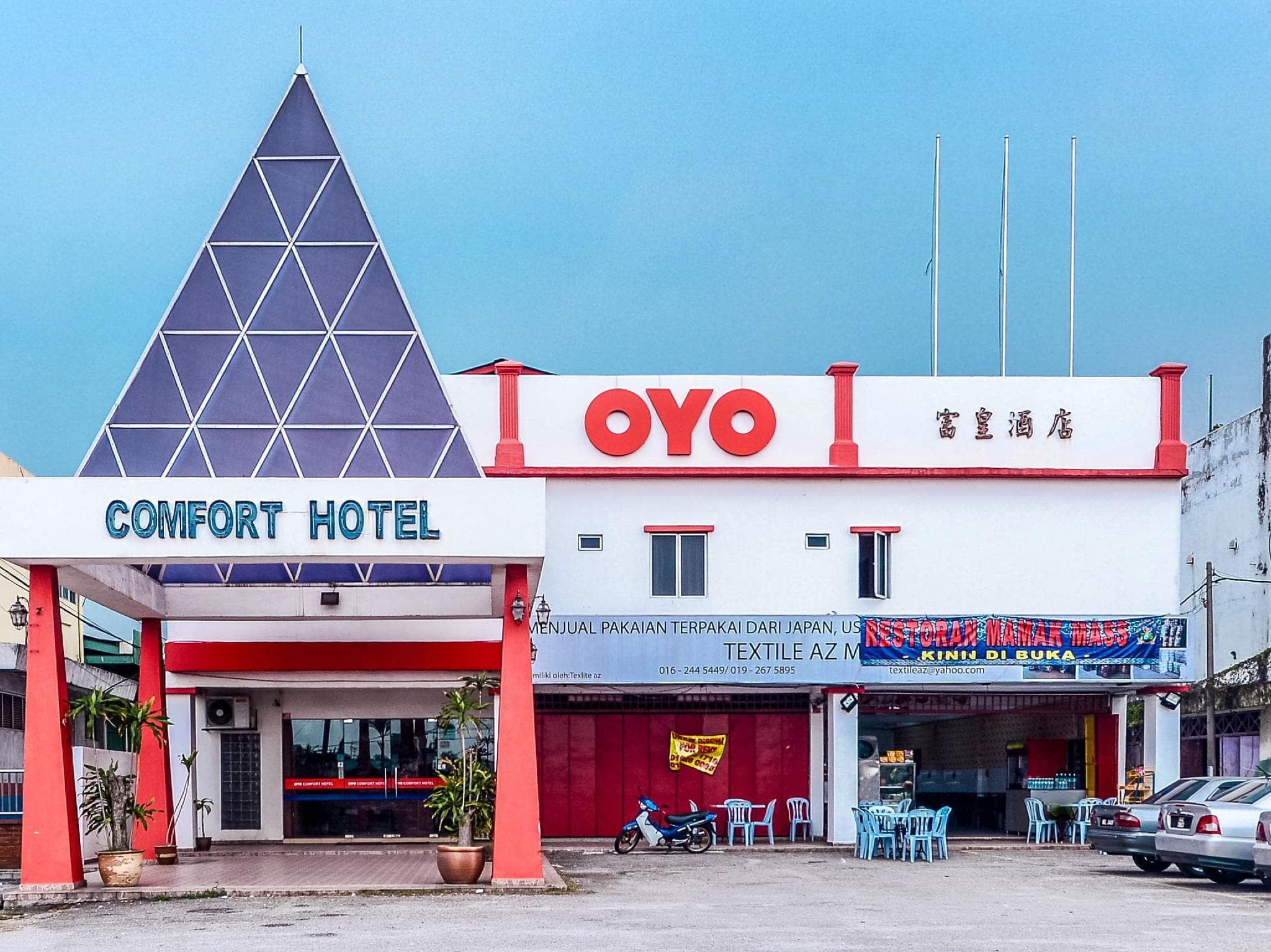 Super OYO 484 Comfort Hotel Kapar