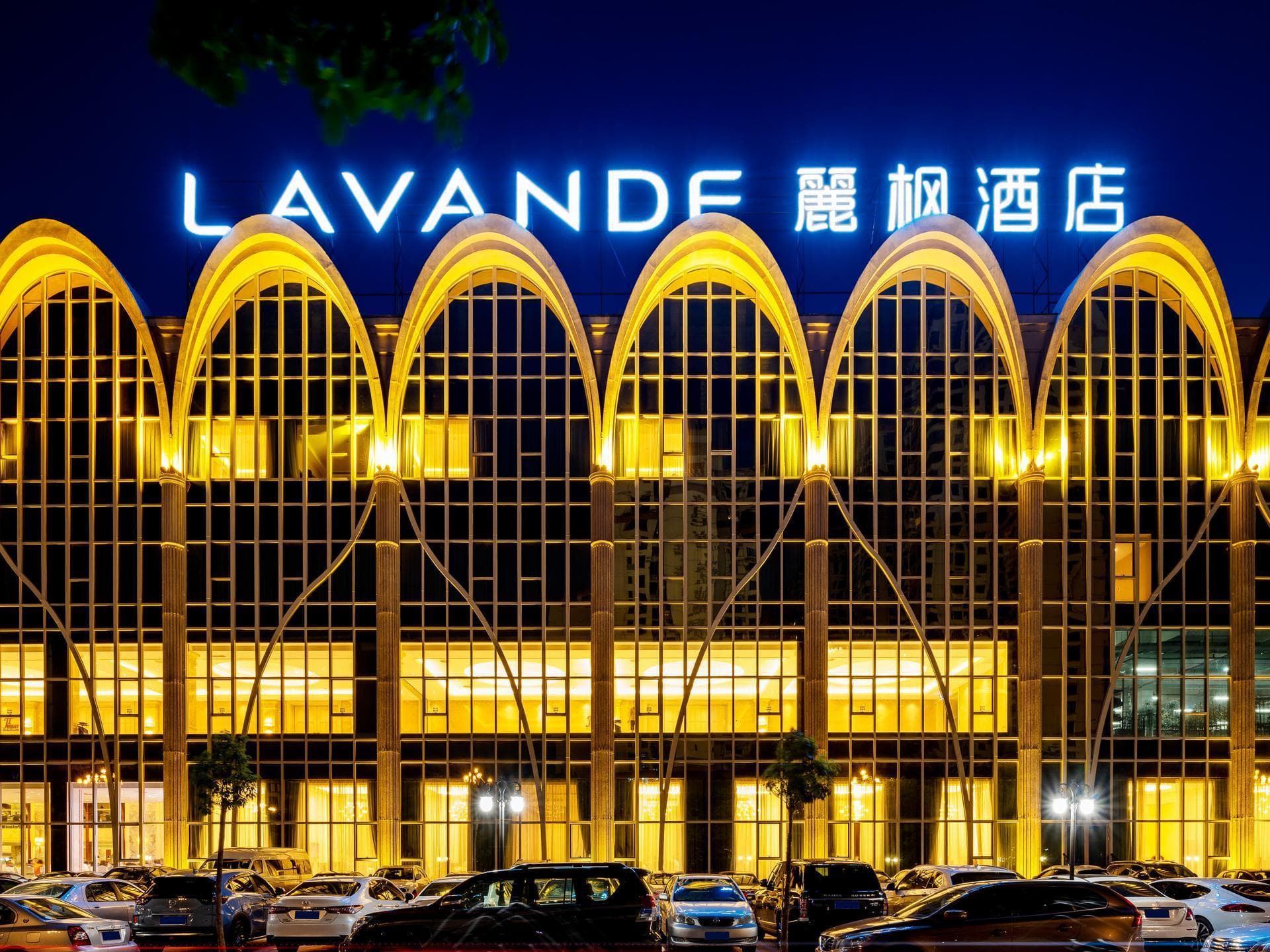 Lavande Hotel Huizhou Boluo Shiwan Jintang photo 5