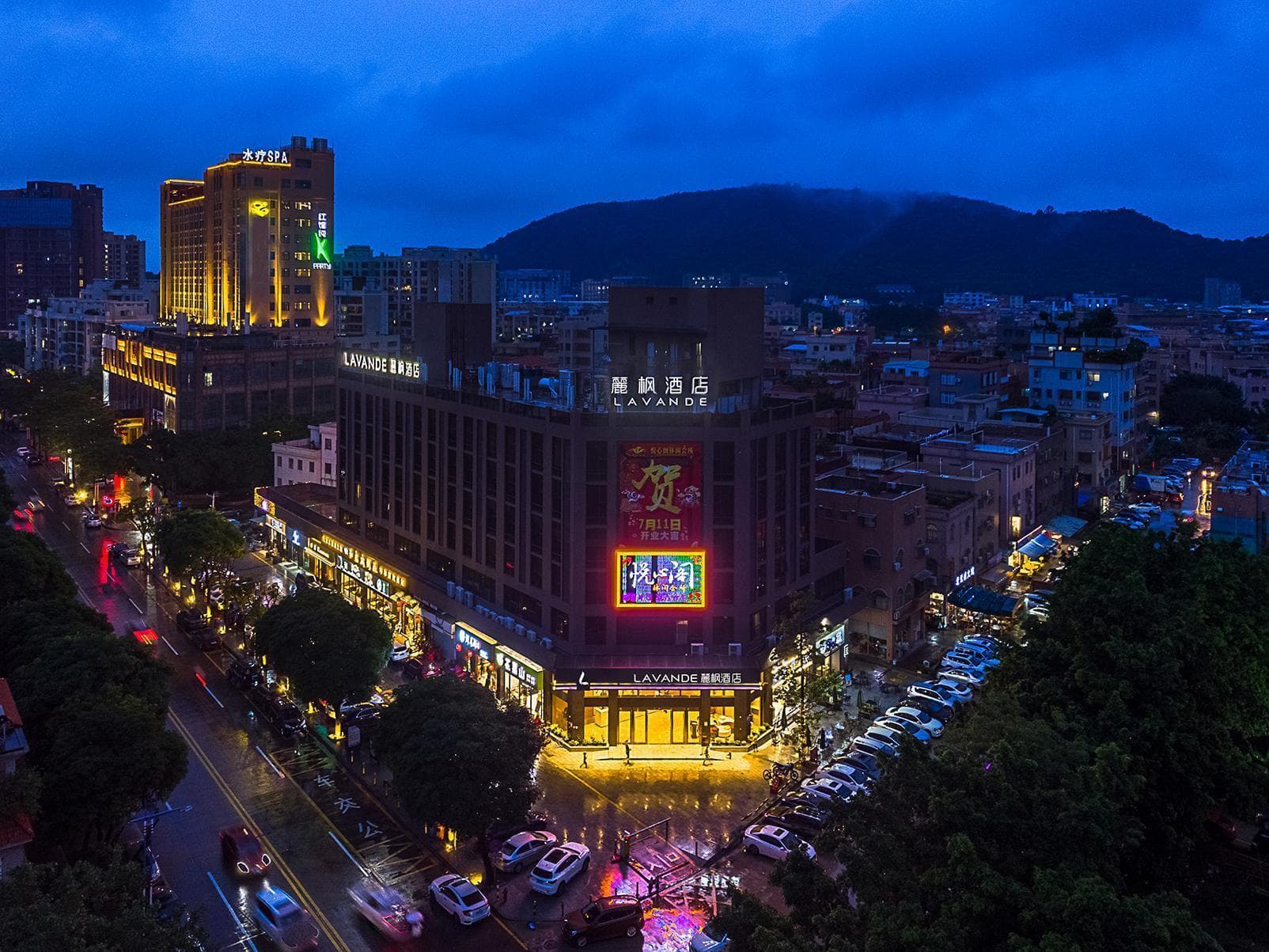 Lavande Hotel Foshan Shunde Longjiang Center