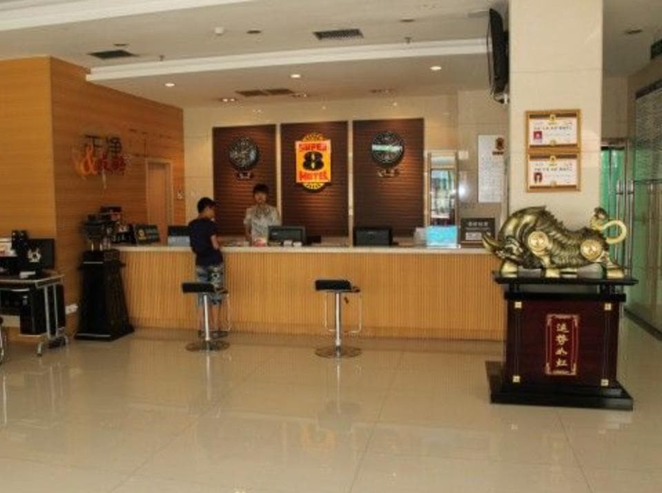 Super 8 Hotel Baiyin Jingtai Plaza photo 4