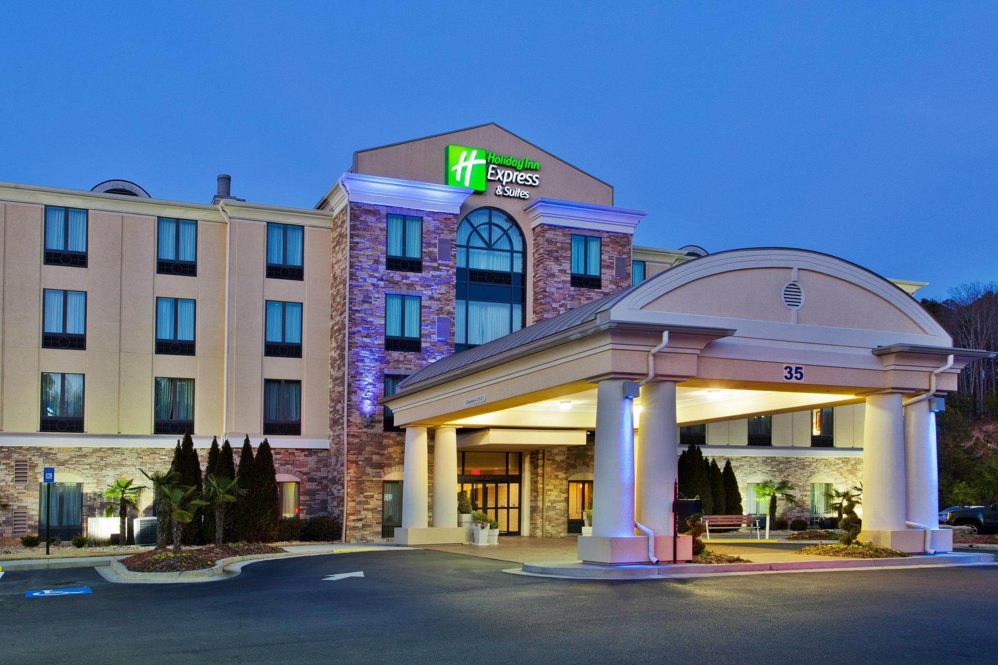 Holiday Inn Express Hotel & Suites Rome-East By IHG