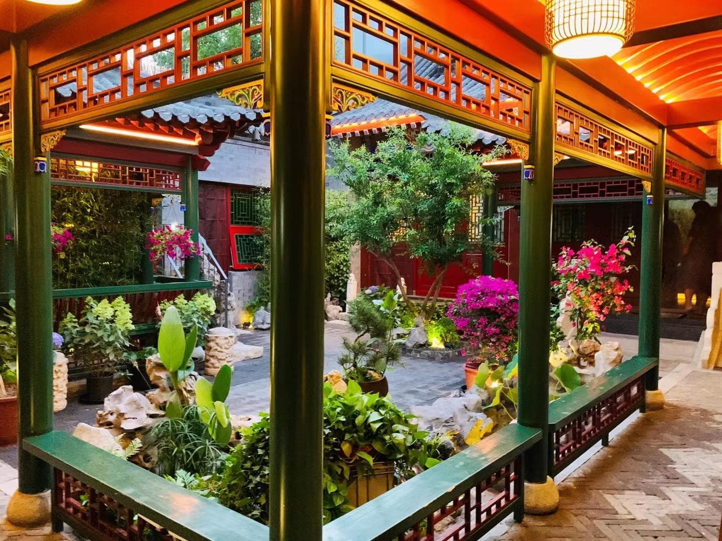 The JOY Courtyard Beijing near Tiananmen Forbidden City photo 3