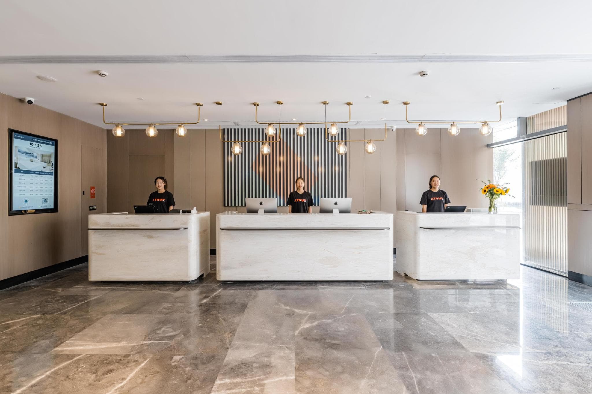 Atour Hotel Ningbo Waitan Road Jingxin Tiandi
