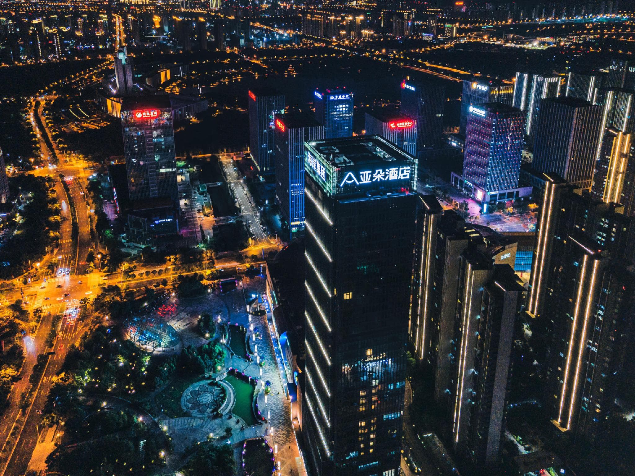 Atour Hotel Wuxi Hai'an City