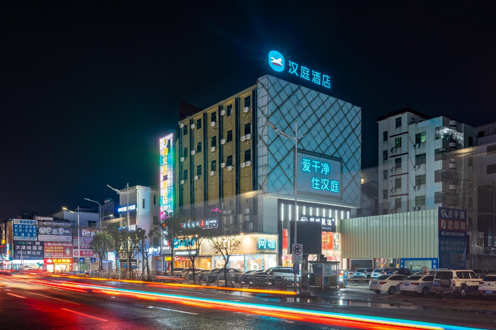 Hanting Hotel Huizhou Zhongkai Tianyi City