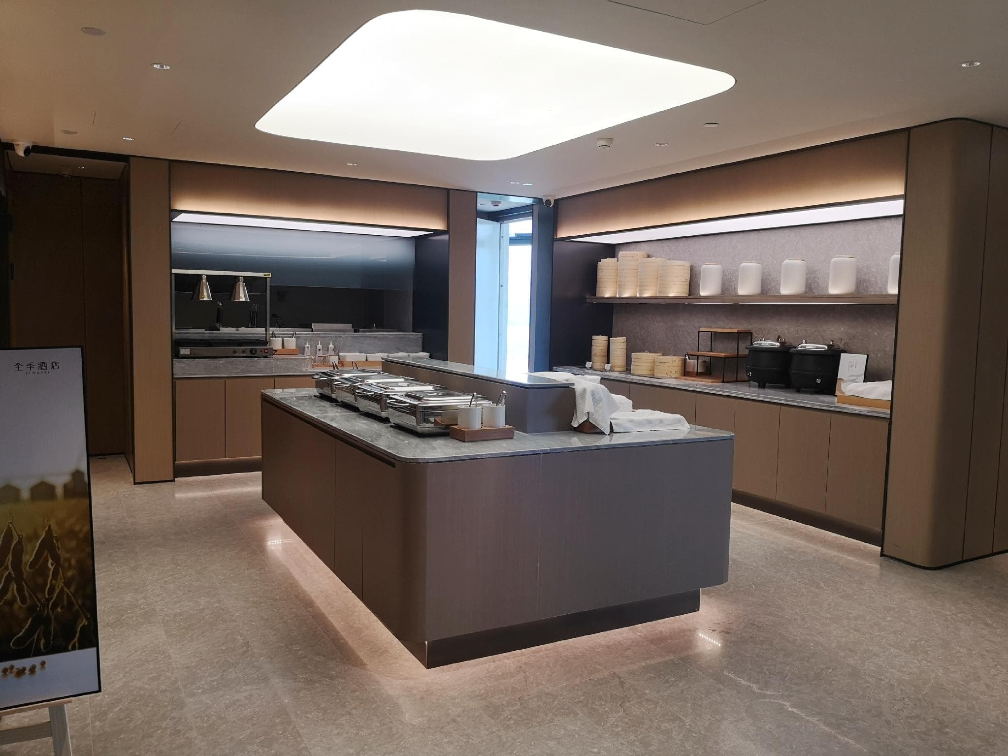 JI Hotel Hangzhou Song City photo 2